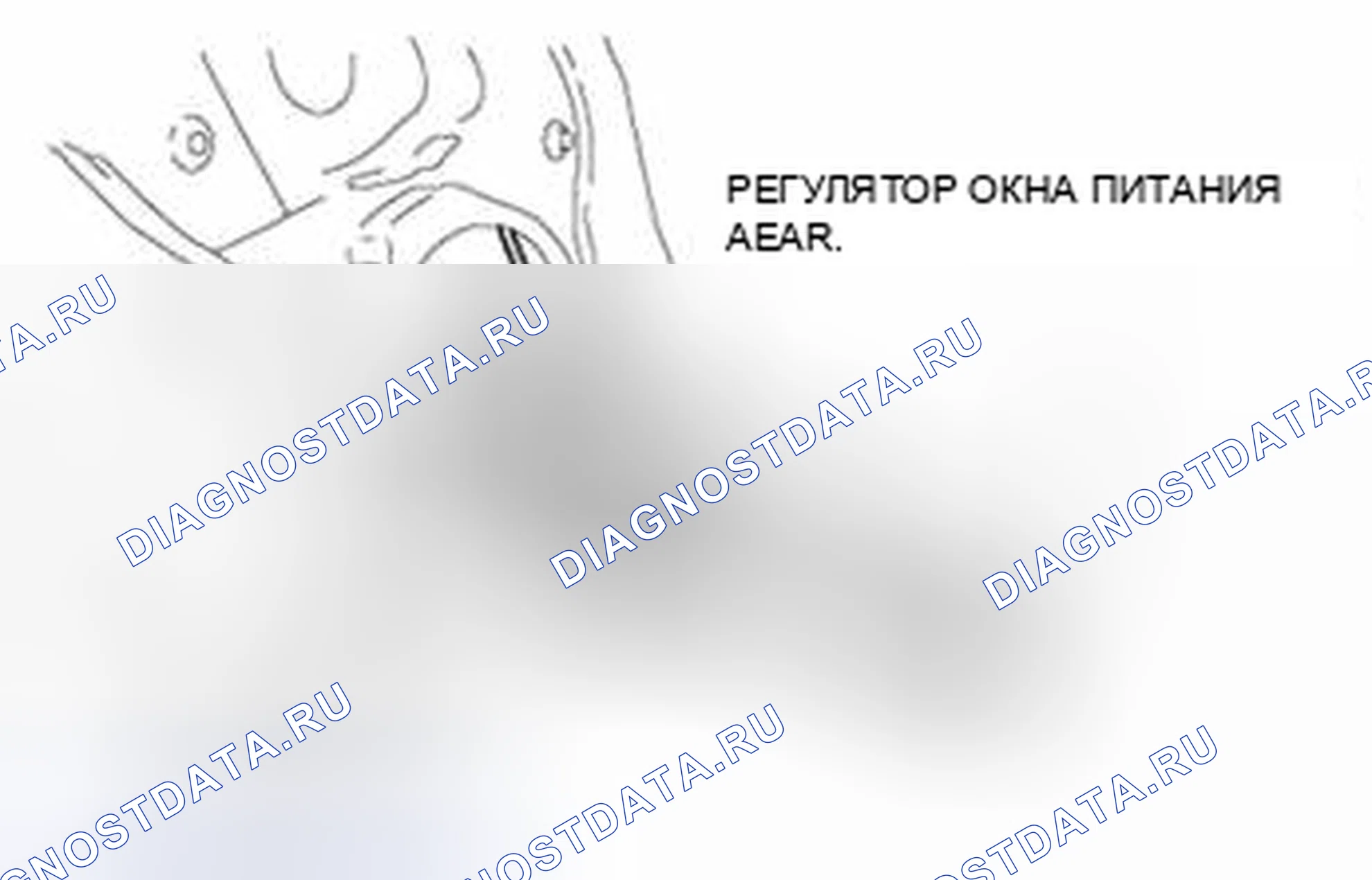 Рис. 37. Audi Q8 I