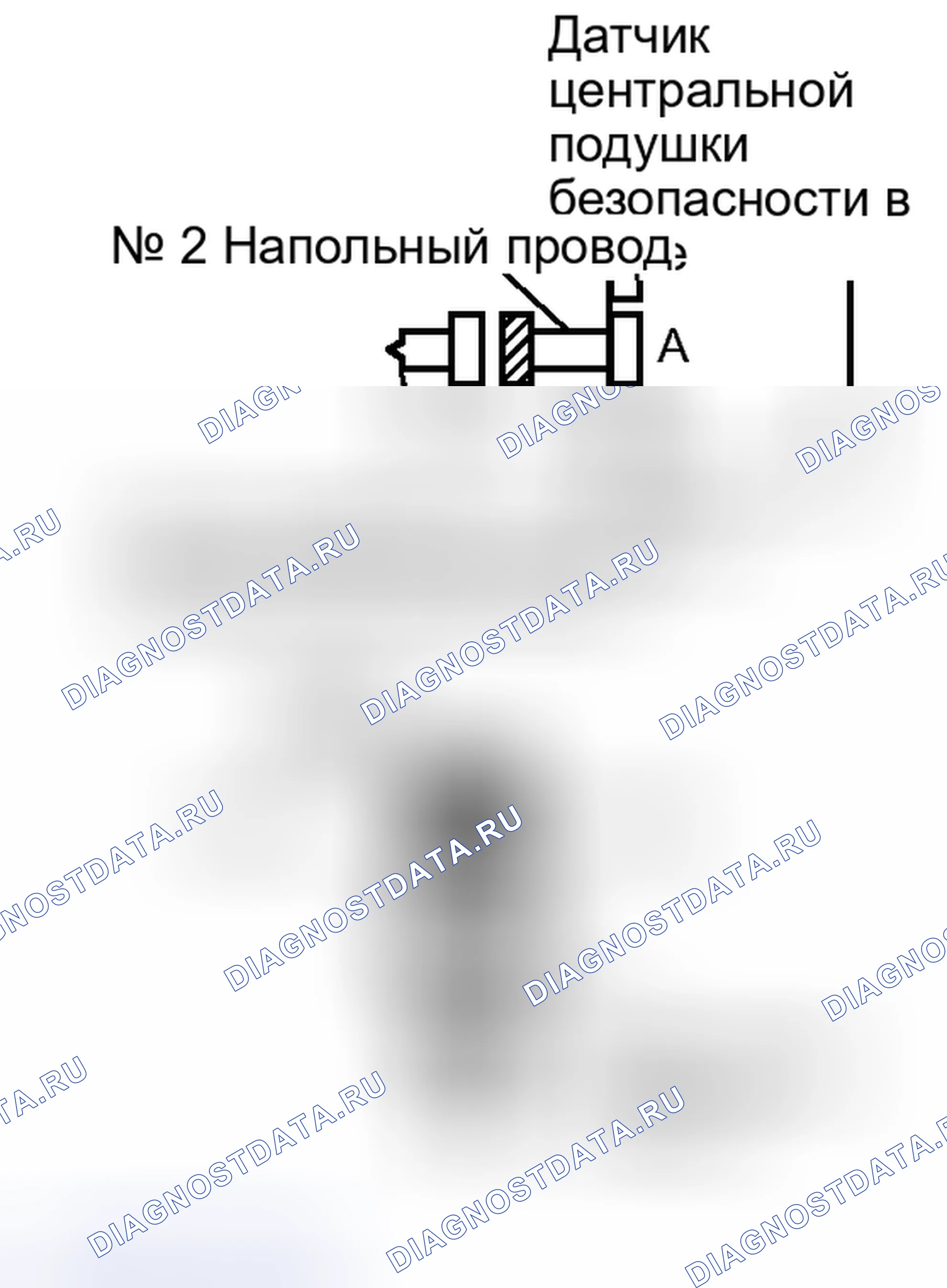 Рис. 317. Toyota Tacoma II рестайлинг