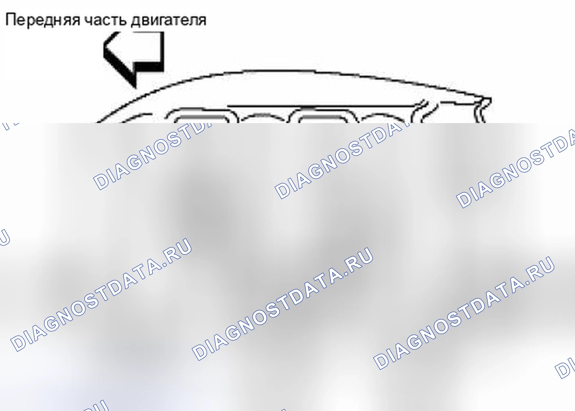 Рис. 286. Suzuki Equator I