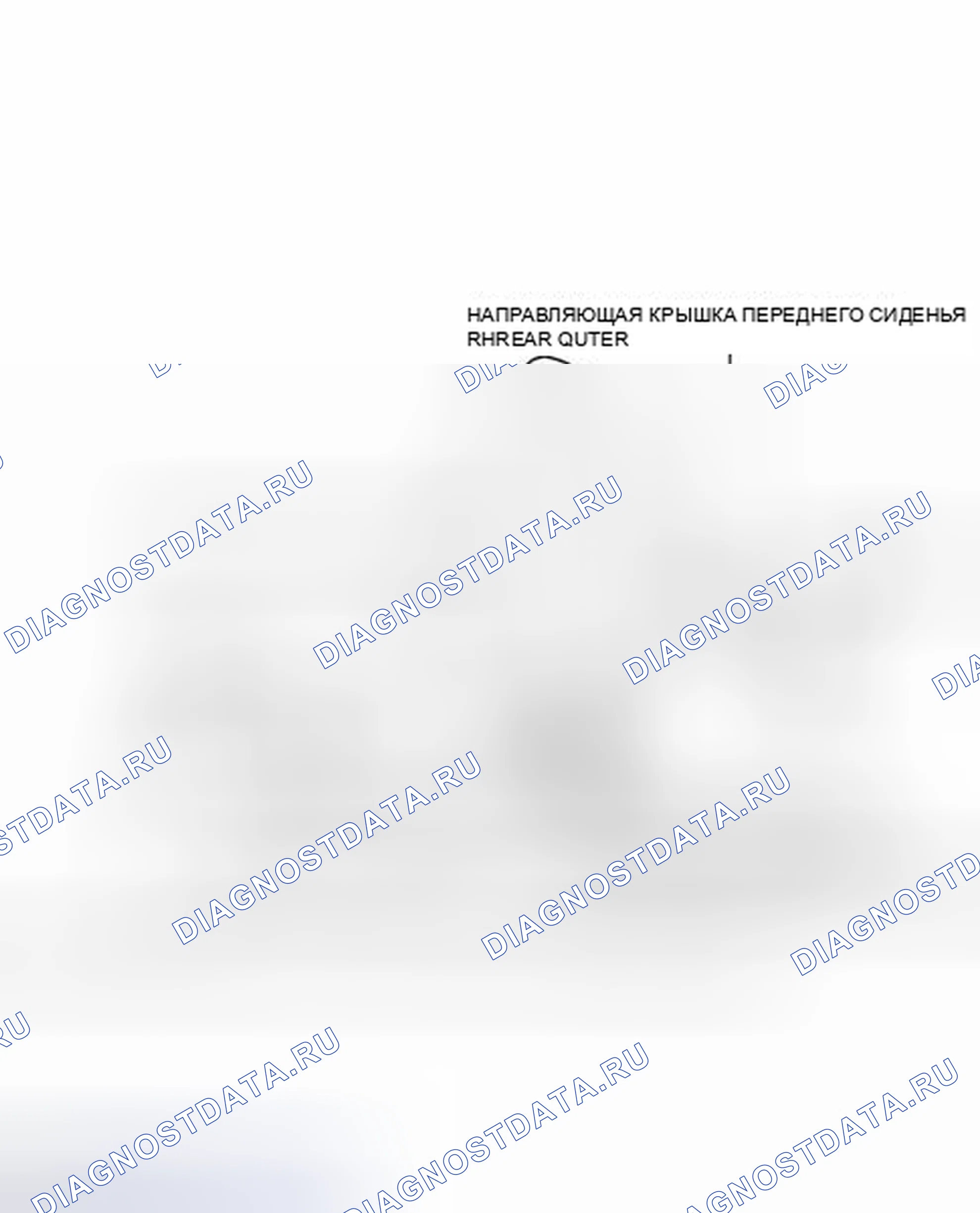 Рис. 15: ИЛЛЮСТРАЦИЯ. Toyota Avalon XX30 рестайлинг 2