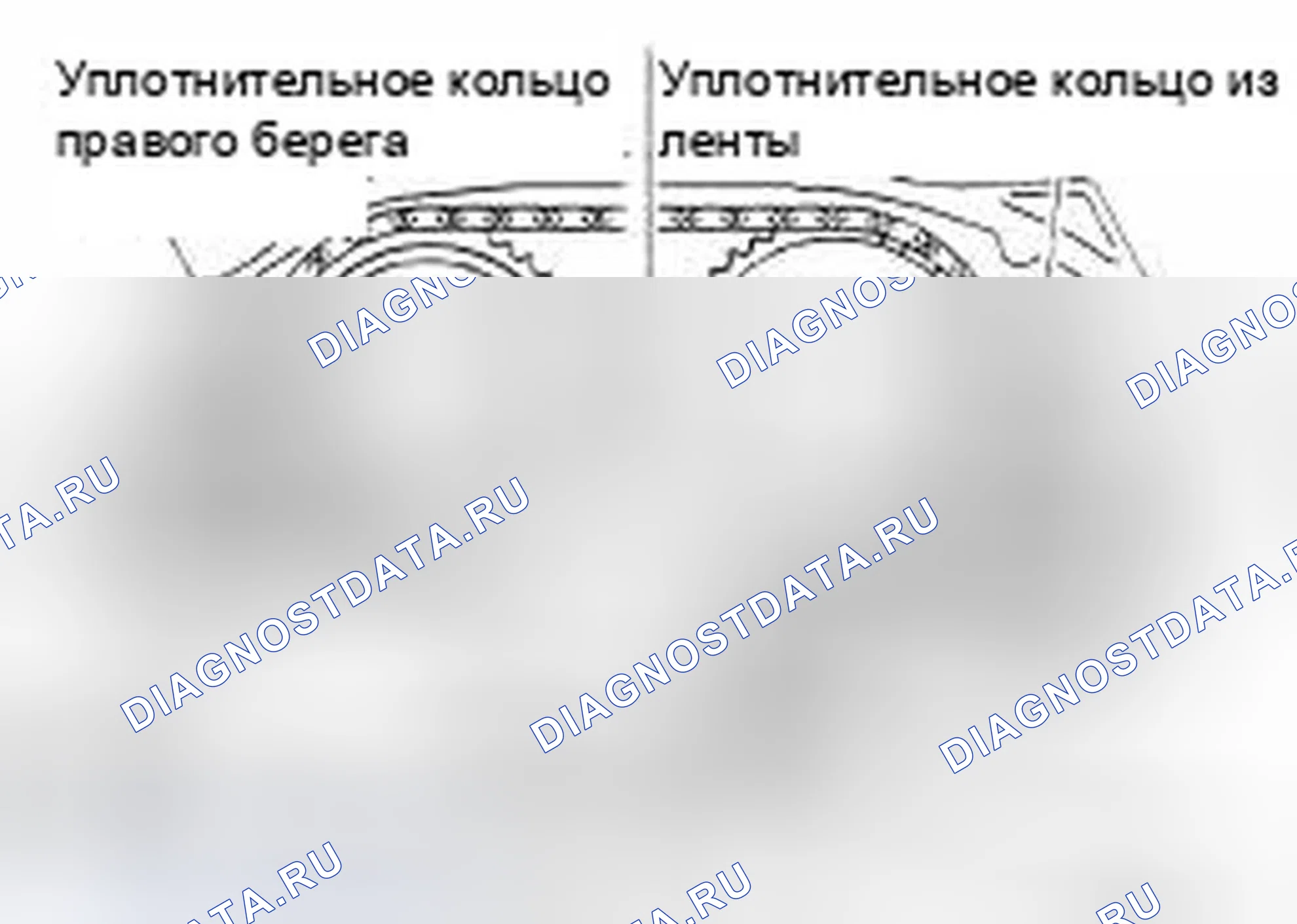 Рис. 135. Infiniti FX35 I рестайлинг