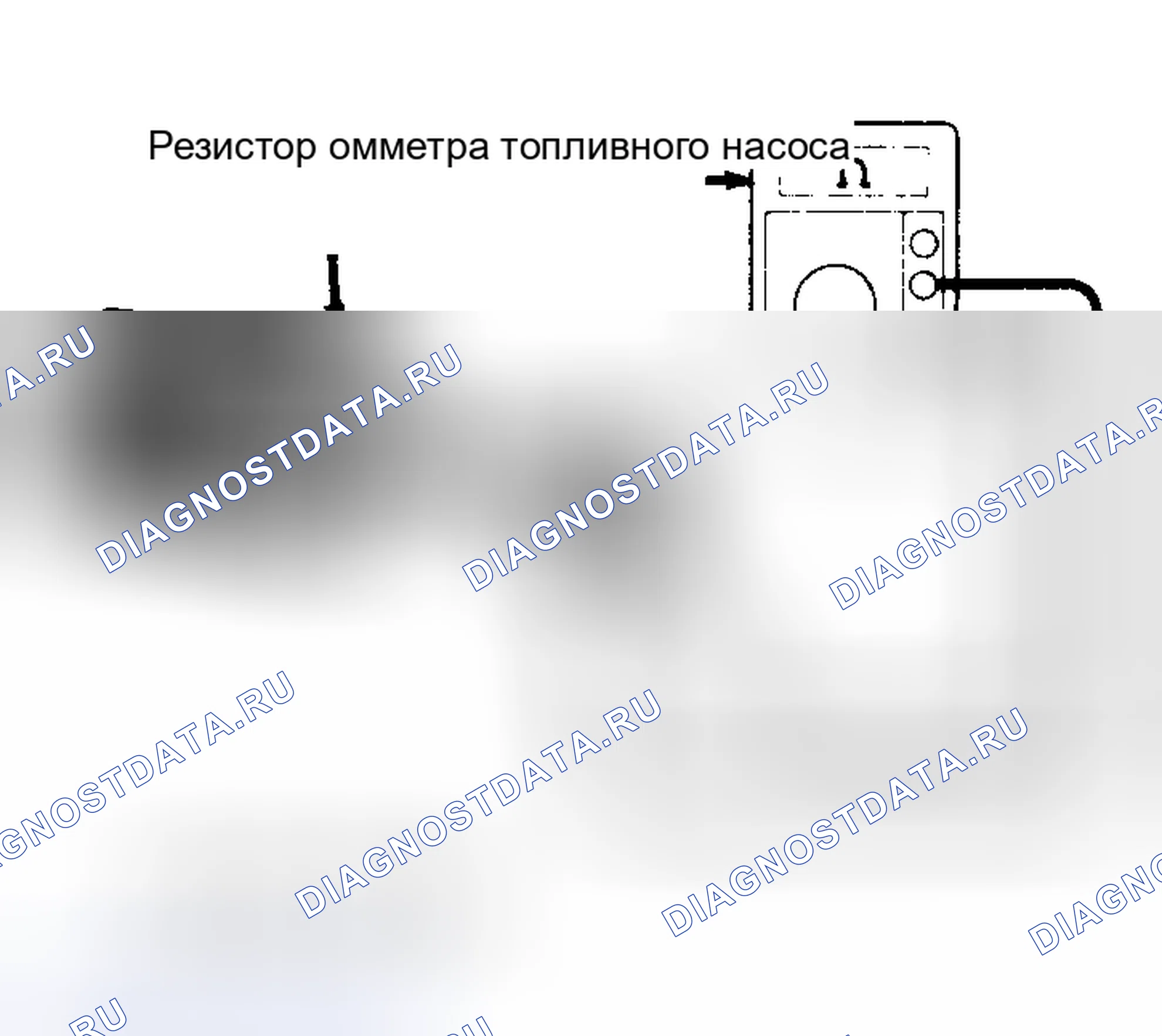 Рис. 81. Toyota Cressida IV