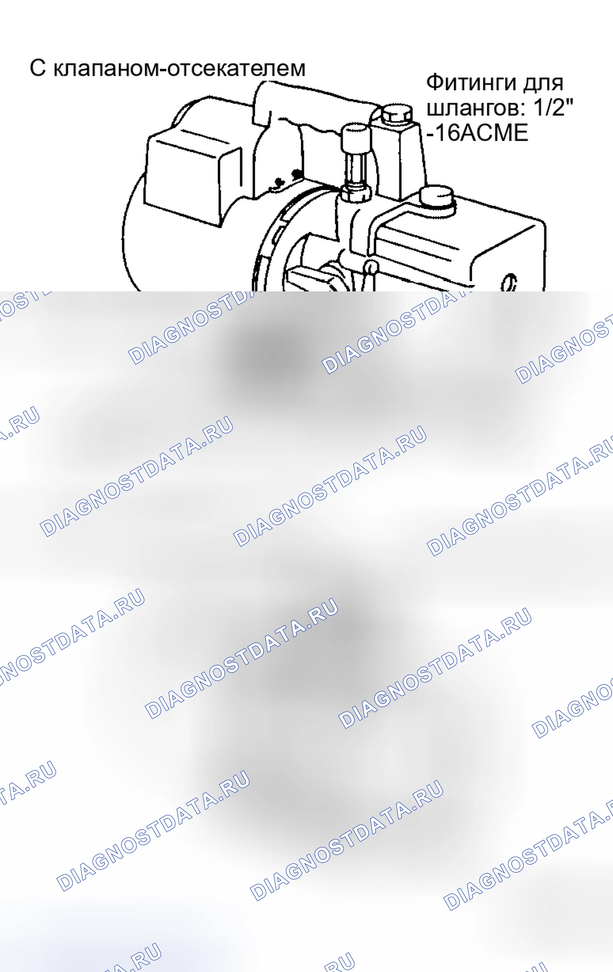 Рис. 82. Honda Jazz I