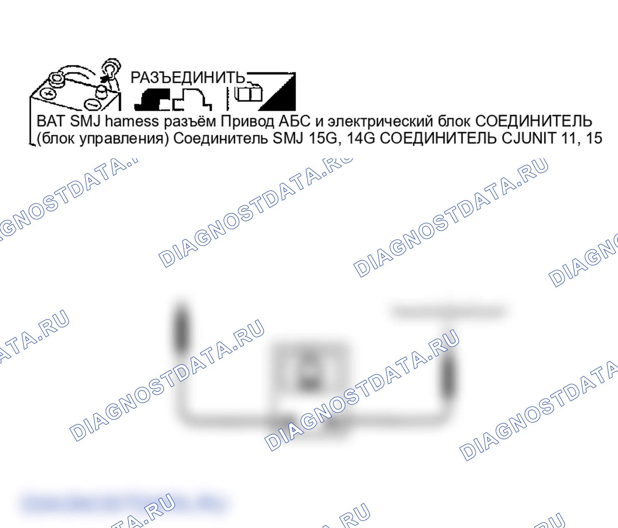 Рис. 103. Infiniti FX35 I