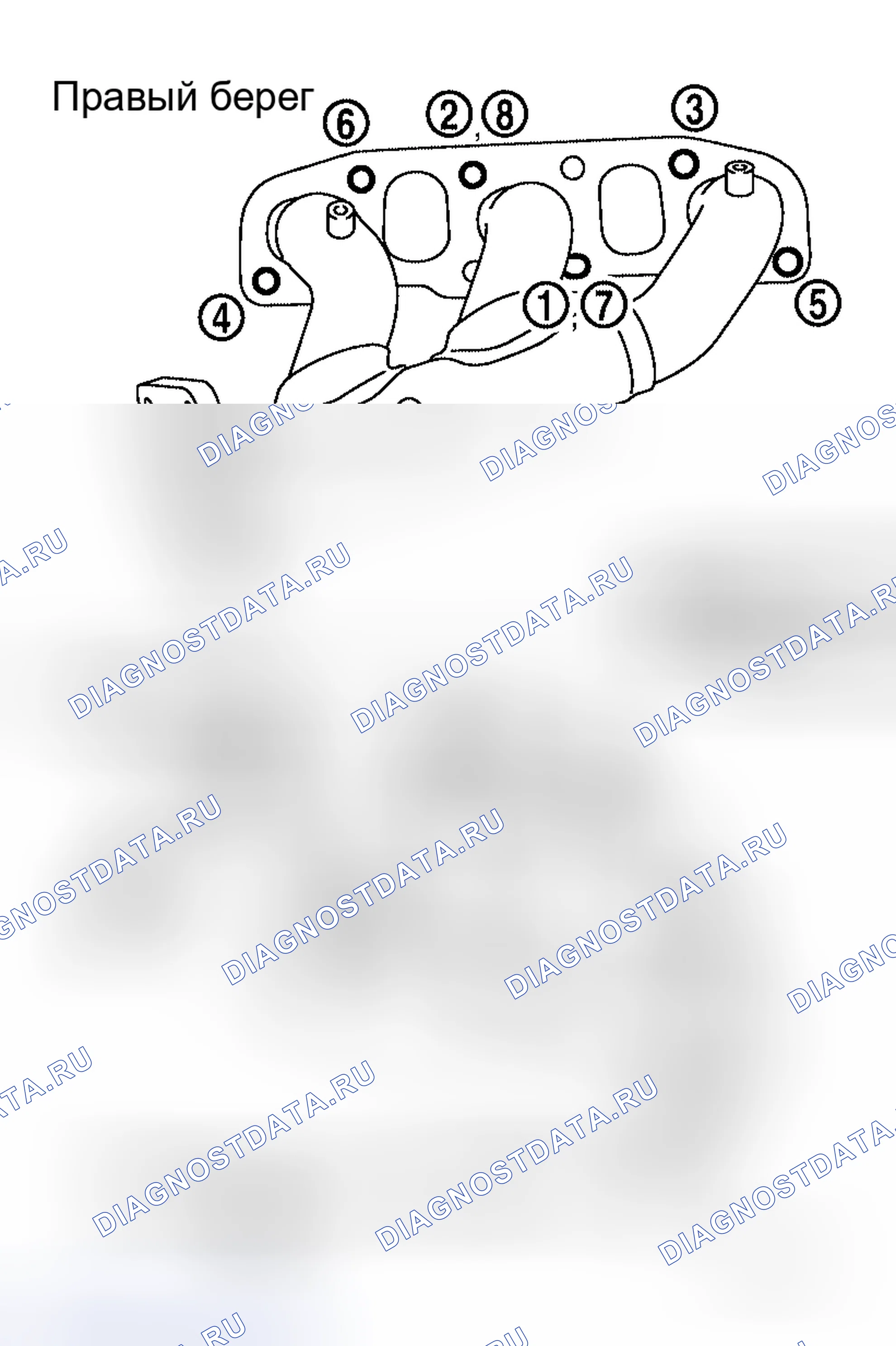 Рис. 127. Honda Jazz AA I