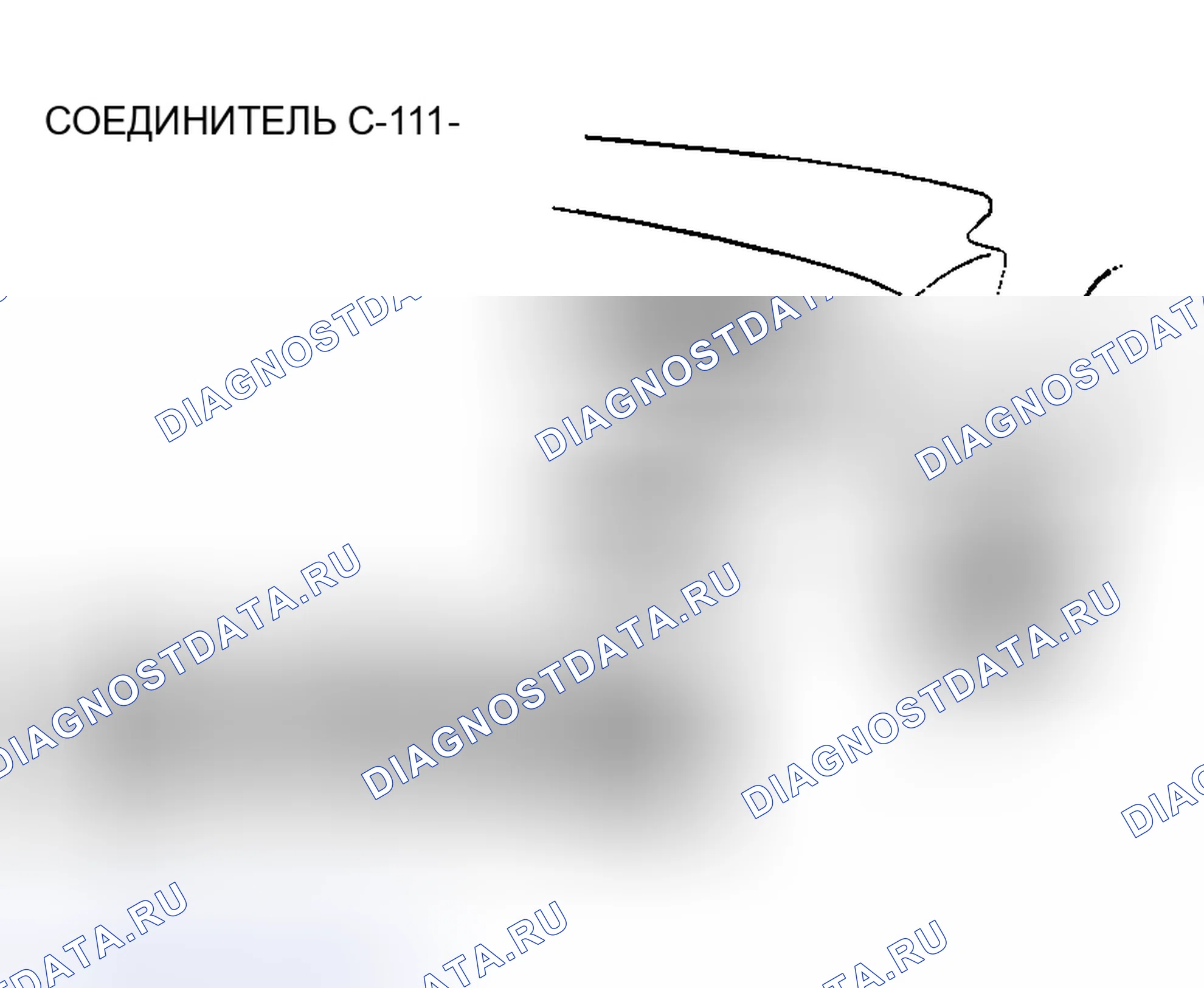 Рис. 139. Mazda MX-30 I