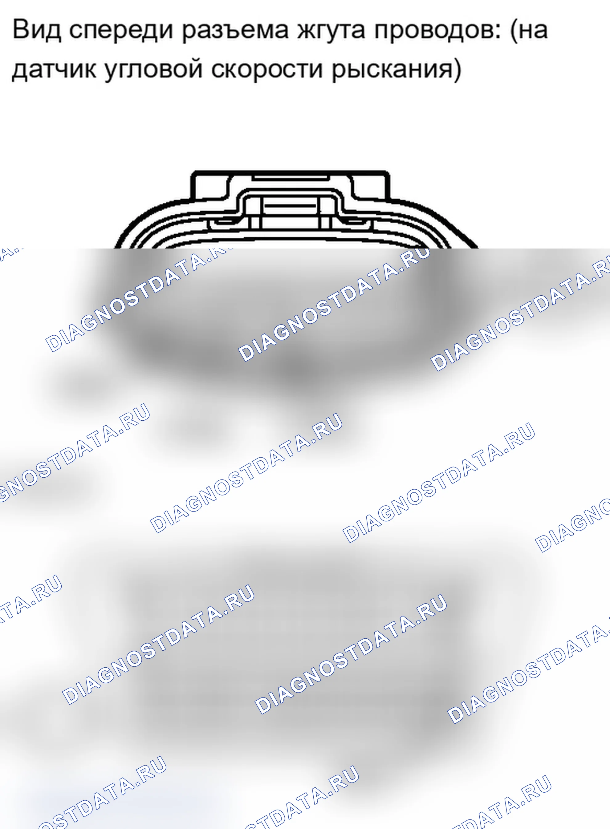 Рис. 59. Lexus IS F I