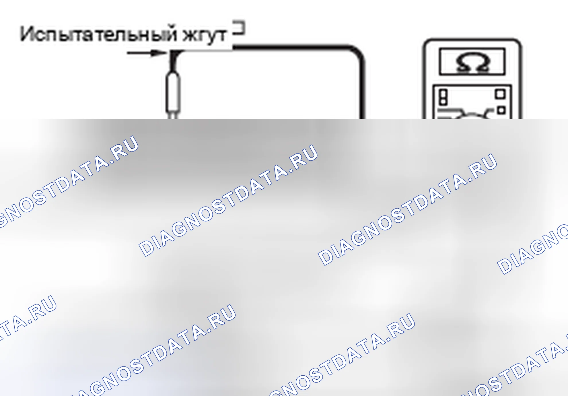 Рис. 157. Mitsubishi Lancer Ralliart X