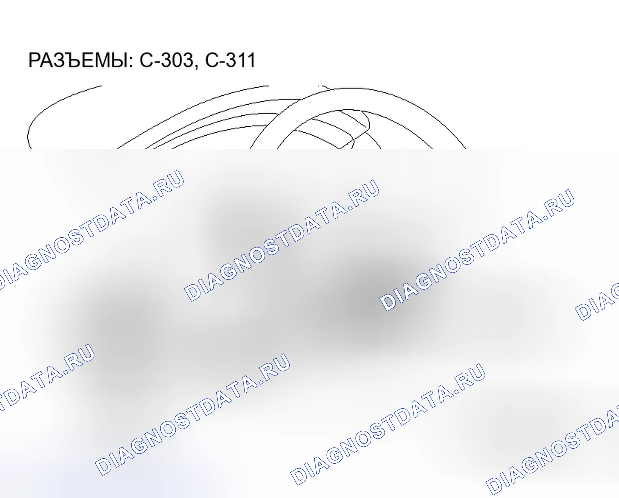 Рис. 138. Mitsubishi Endeavor I