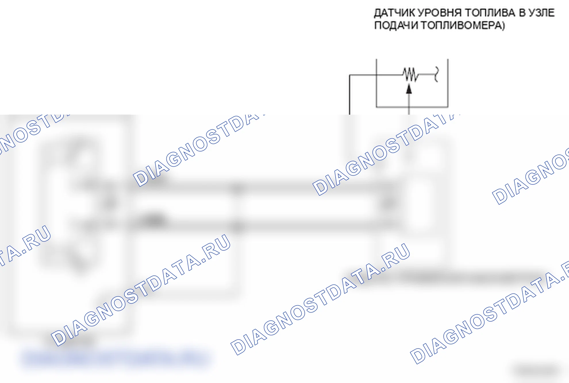 Рис. 2: Принципиальная схема датчика уровня топлива (блок отправки показаний топливомера). Honda Element YH2 рестайлинг