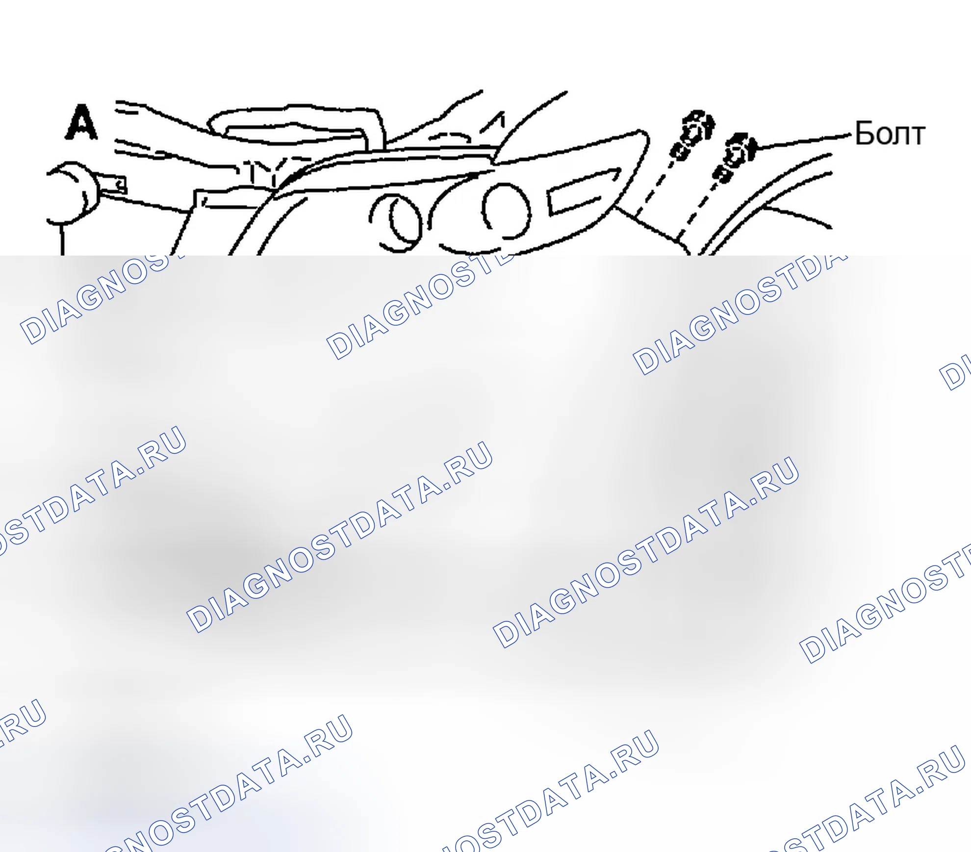 Рис. 93. Infiniti FX45 I