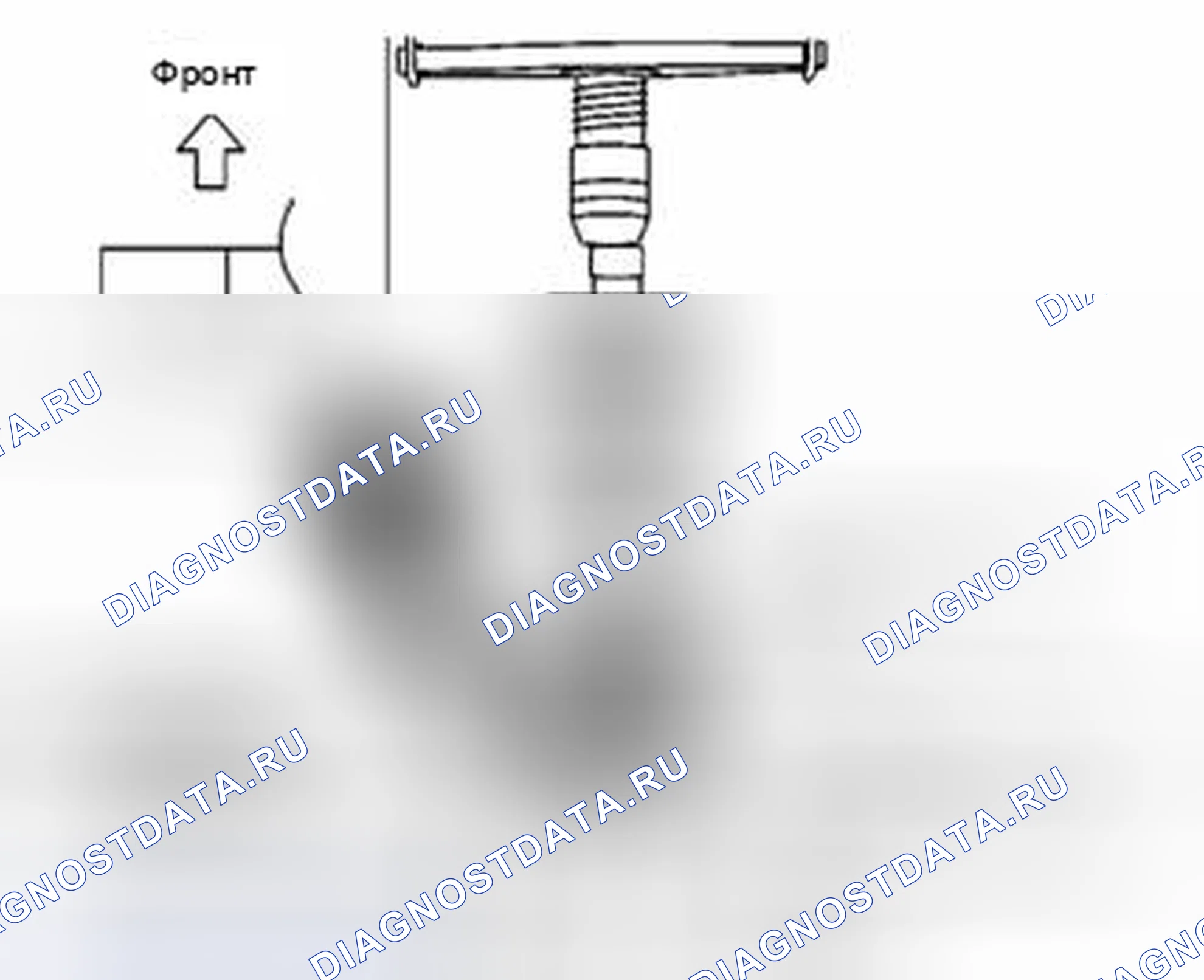Рис. 126. Suzuki Equator I