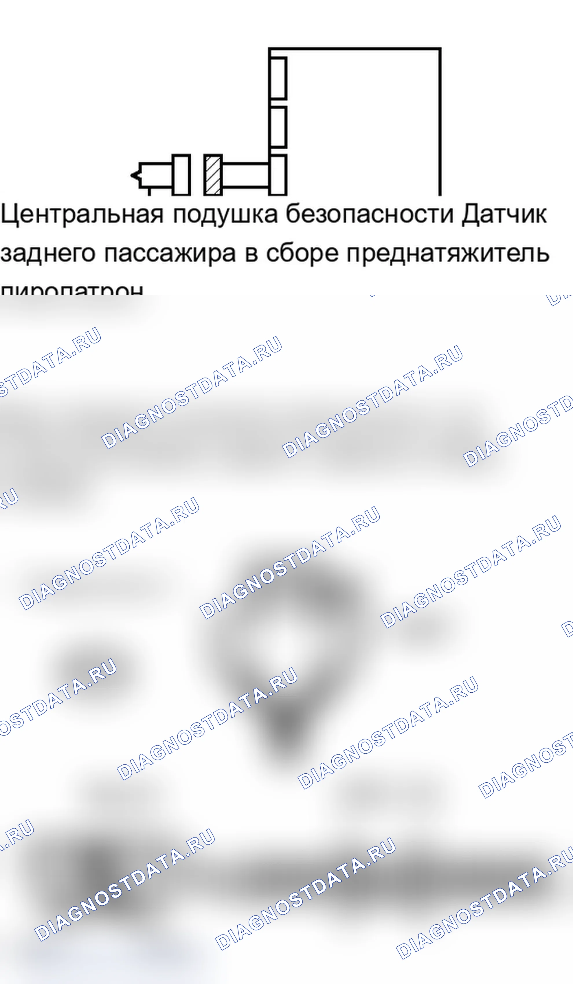 Рис. 369. Lexus IS F I