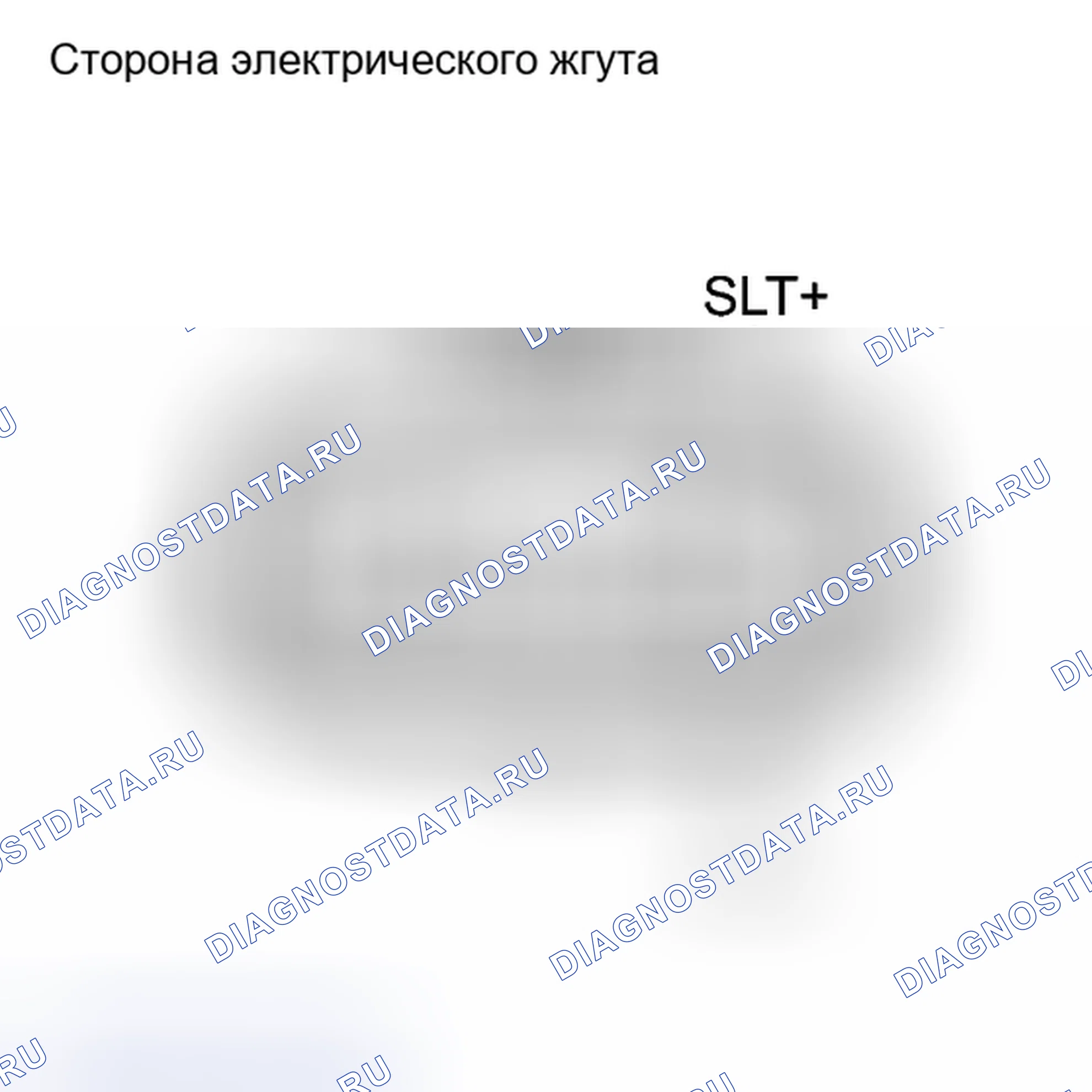 Рис. 1939: ПОРЯДОК ВЫПОЛНЕНИЯ РАБОТ. Toyota RAV4 III рестайлинг