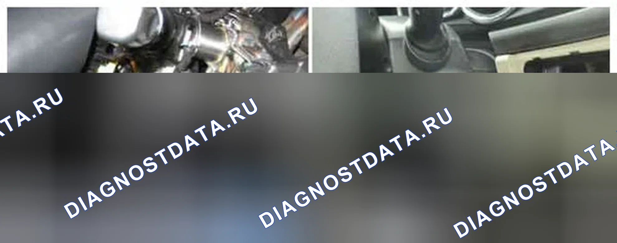 Рис. 201: Расположение компонентов. Hyundai Elantra V