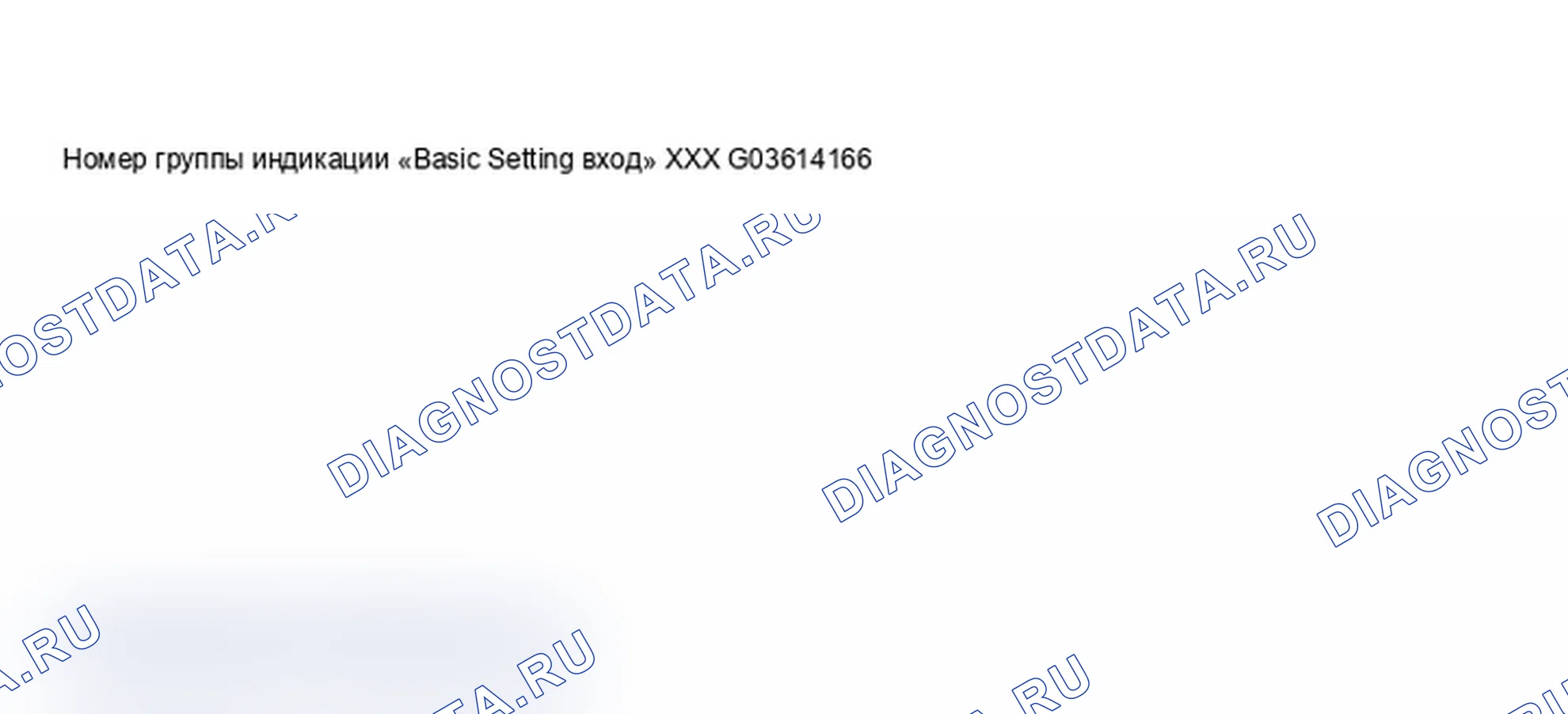 Рис. 753. Audi A6 C5 рестайлинг