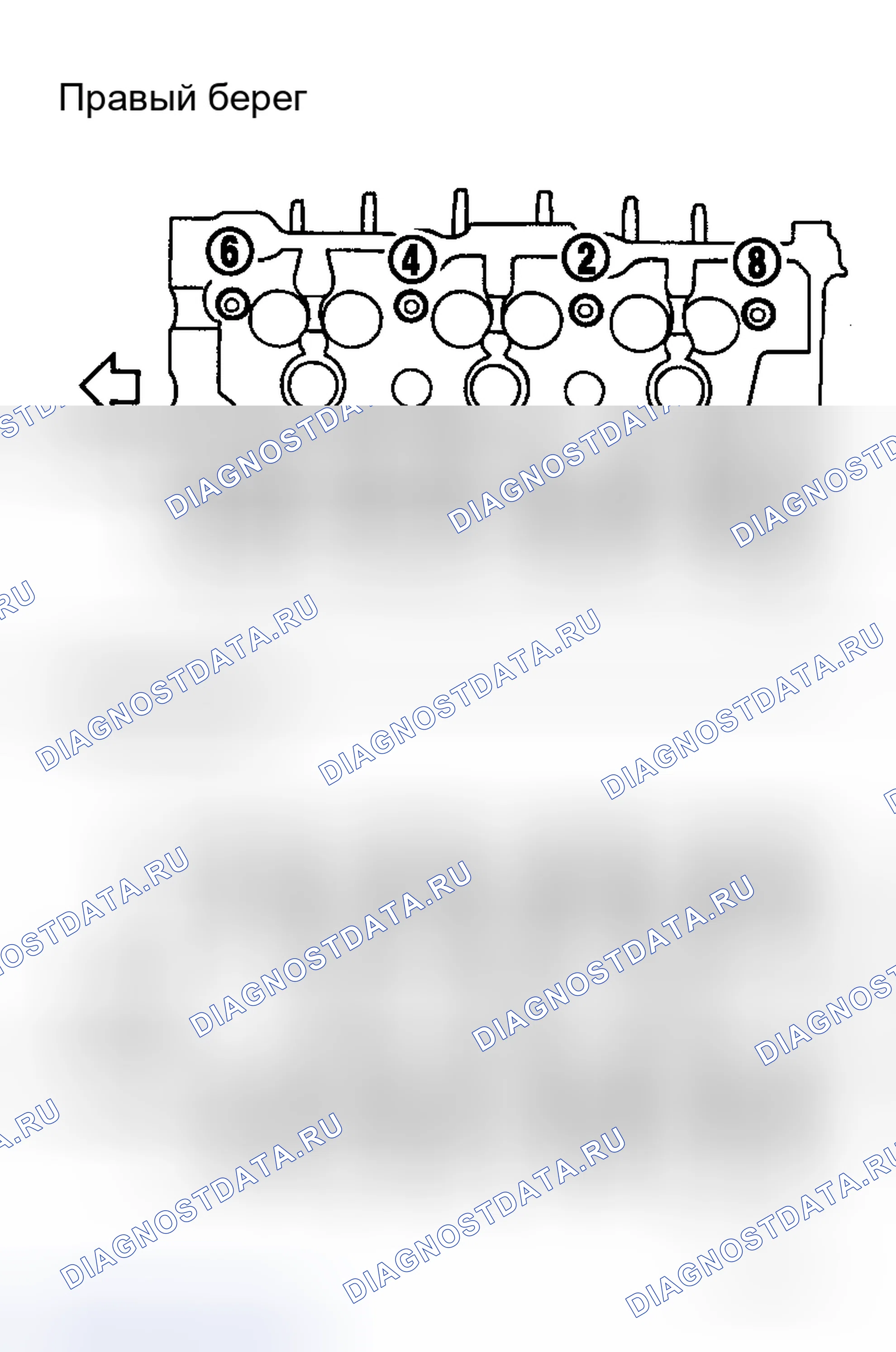 Рис. 342. Honda Life I