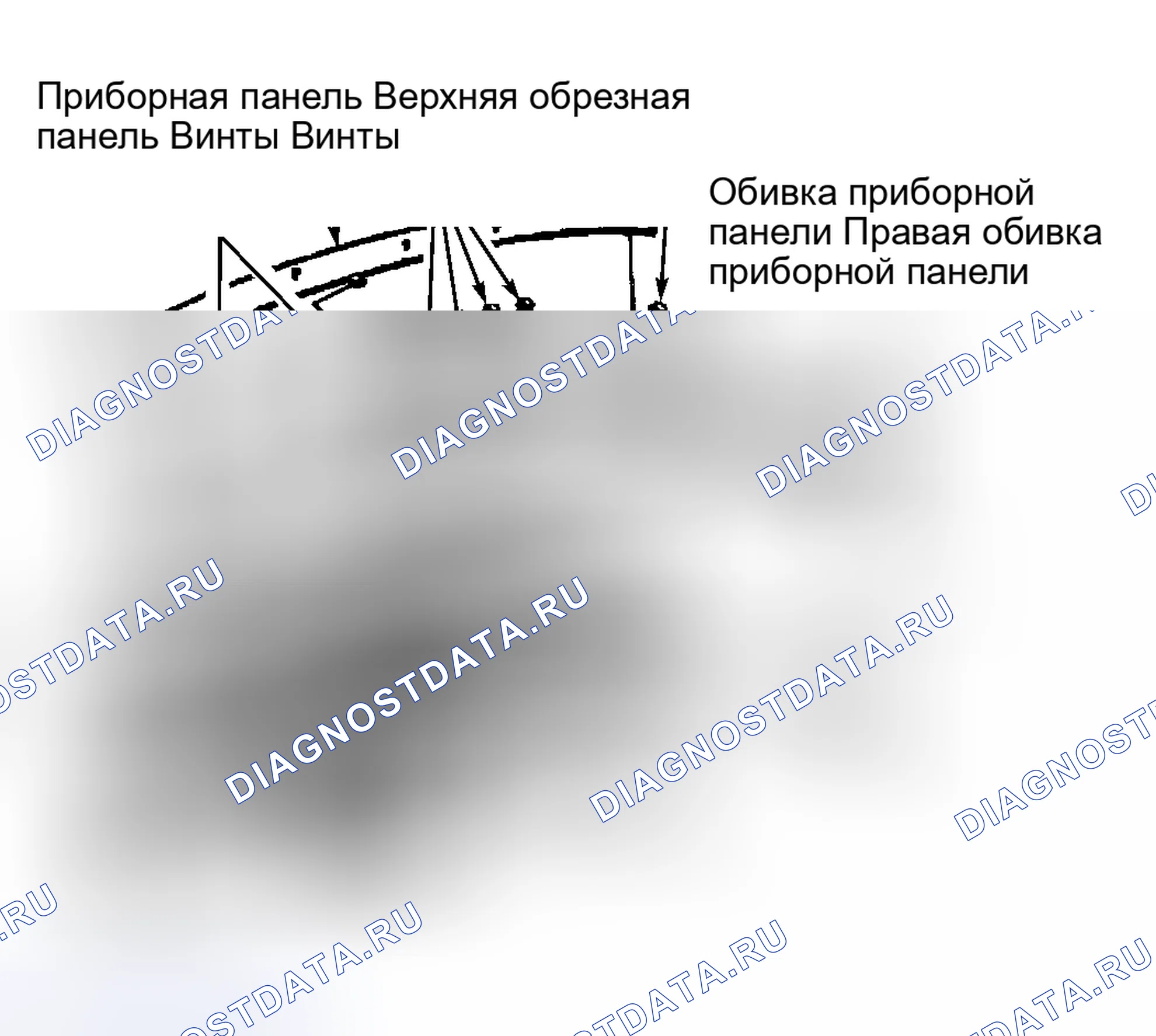 Рис. 24. Hyundai Pony I