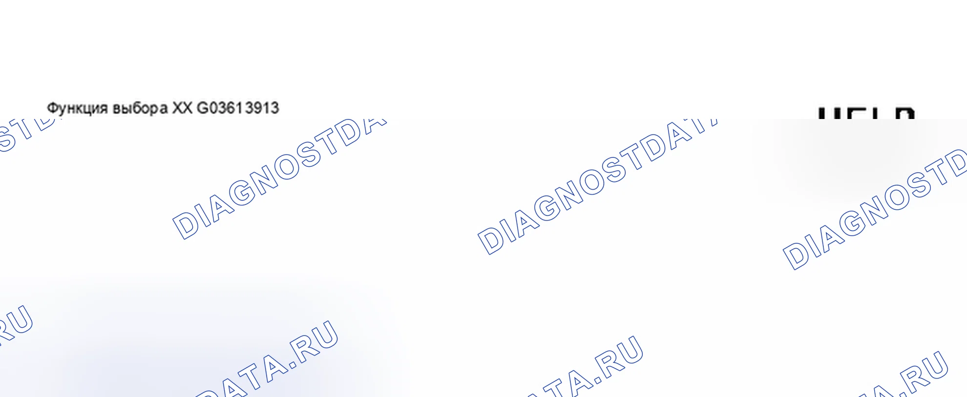 Рис. 497. Audi S6 C5