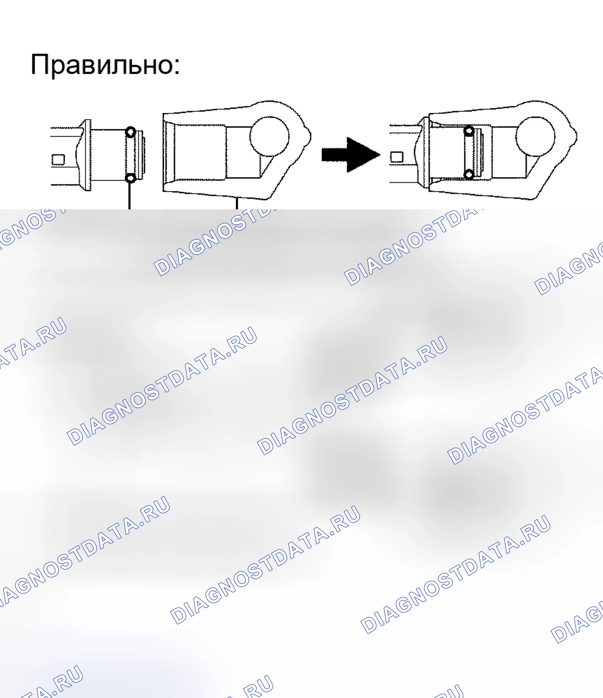 Рис. 104. Kia Sorento I