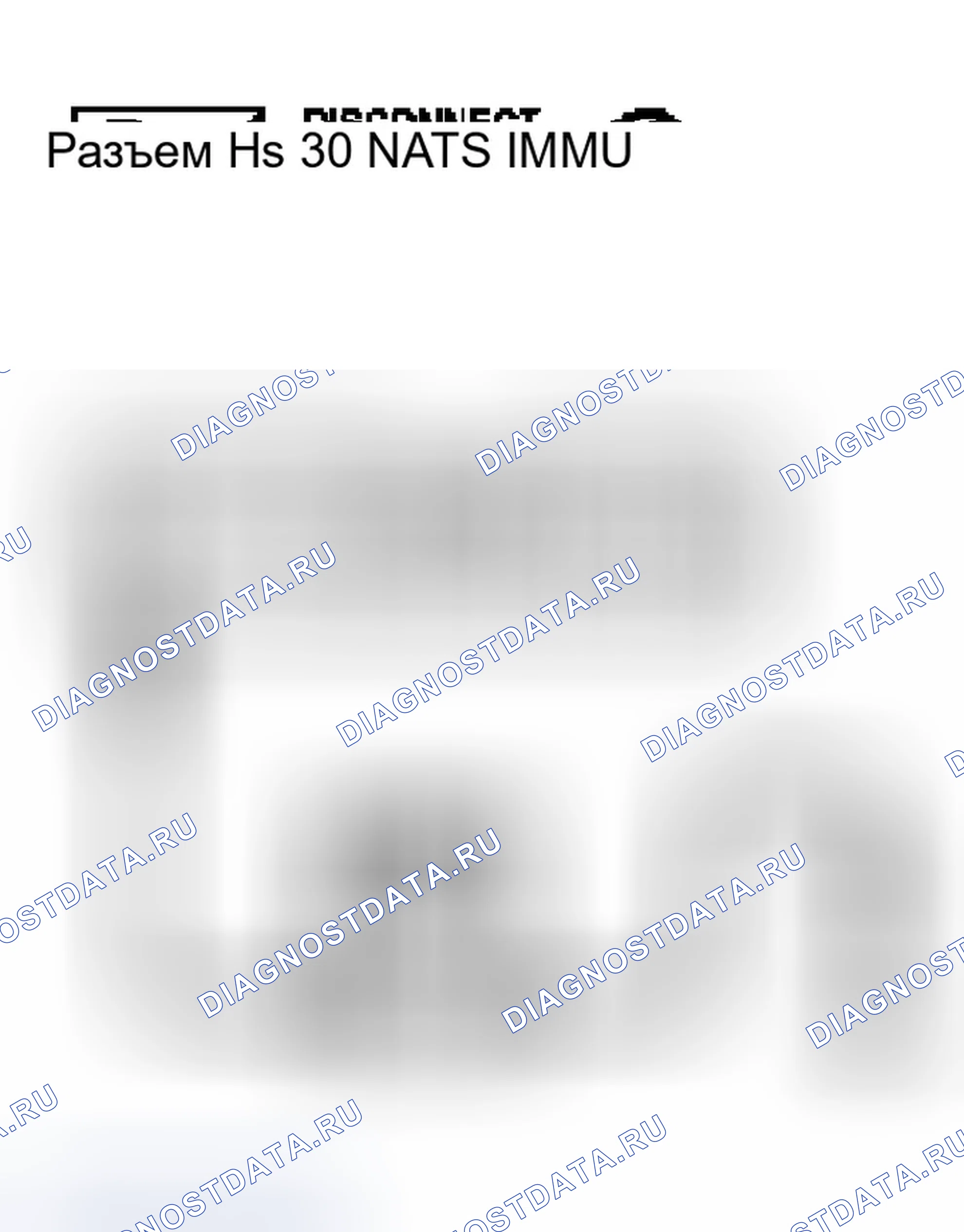 Рис. 321. Infiniti M45 II