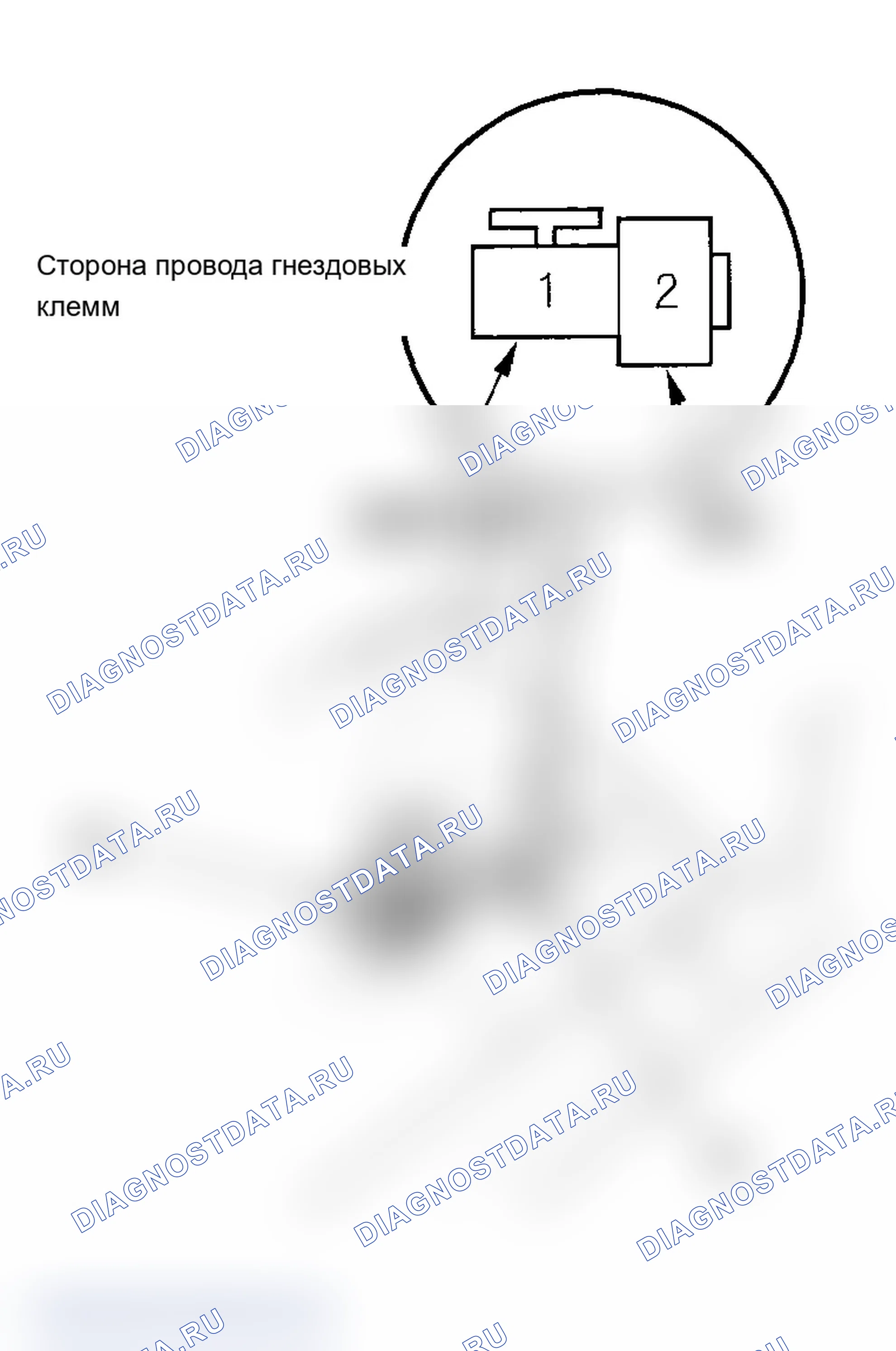Рис. 69: Тестирование/замена разъема питания задней приставки. Acura TL III