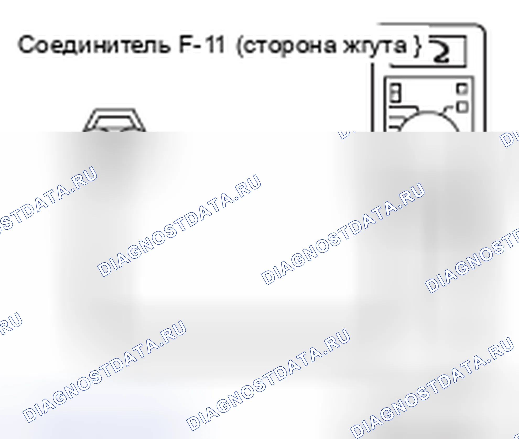Рис. 119. Honda e:NP1 I