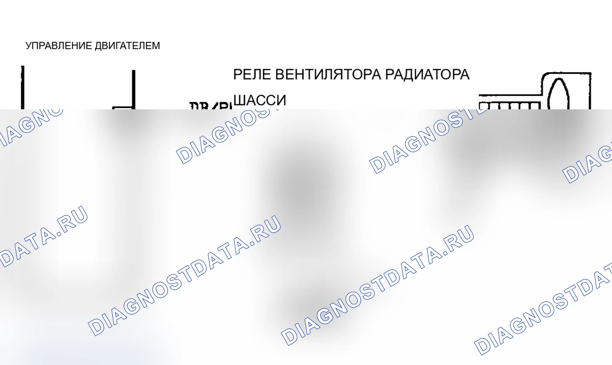 Рис. 414: DR27. Принципиальная схема. Dodge Dynasty I