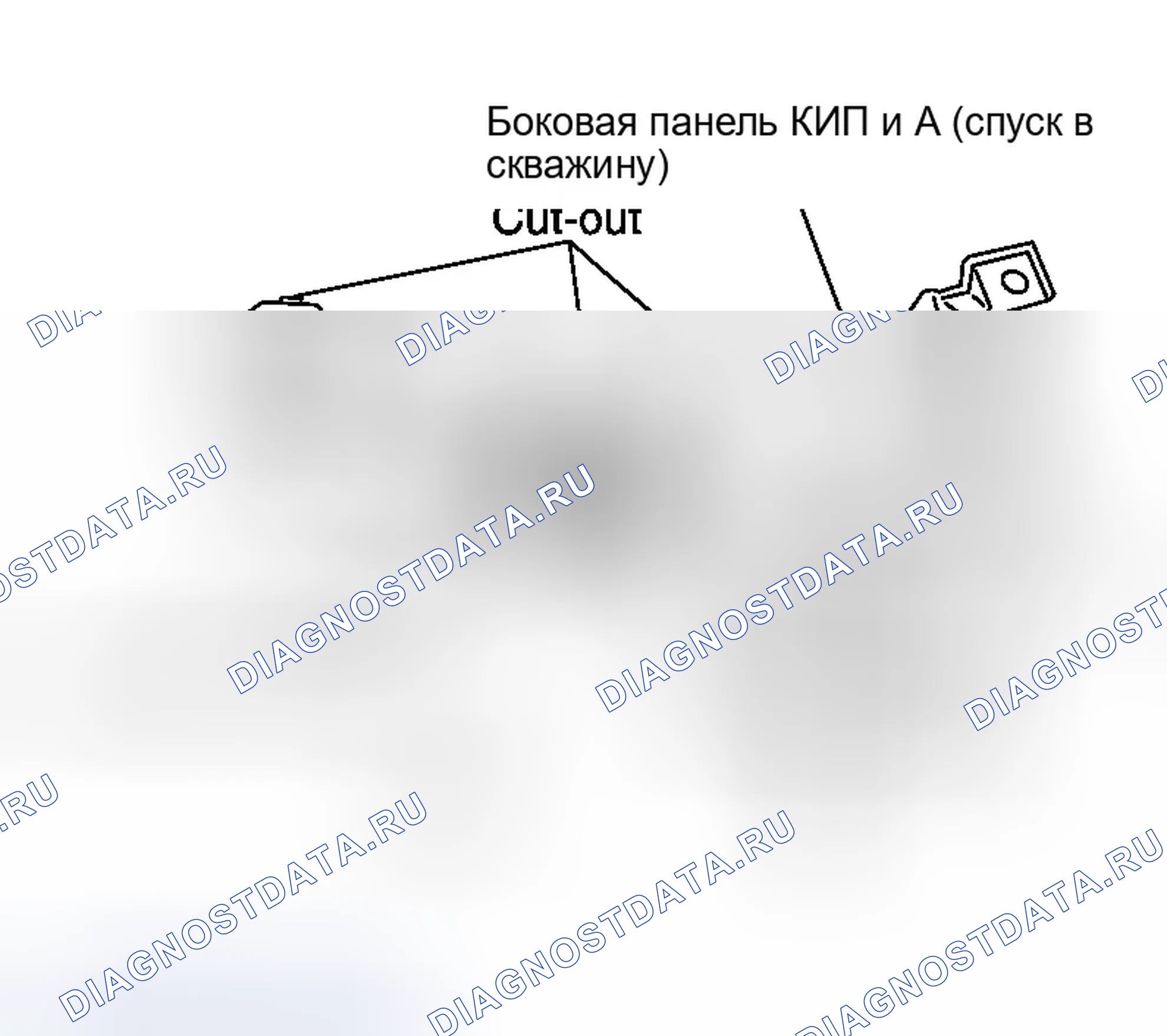 Рис. 35: ДЕМОНТАЖ. Infiniti G35 III
