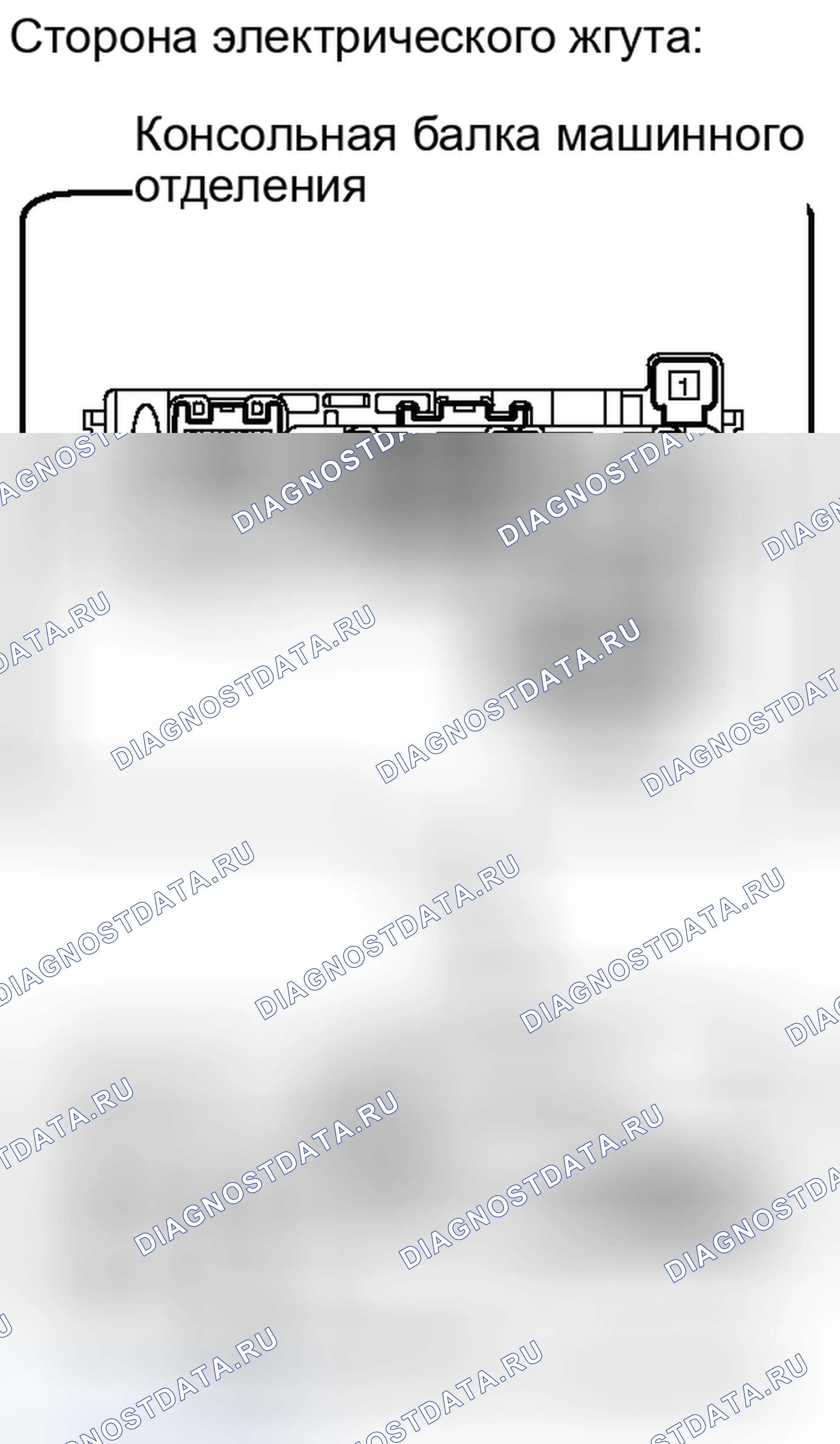 Рис. 733. Toyota Camry XV40 рестайлинг