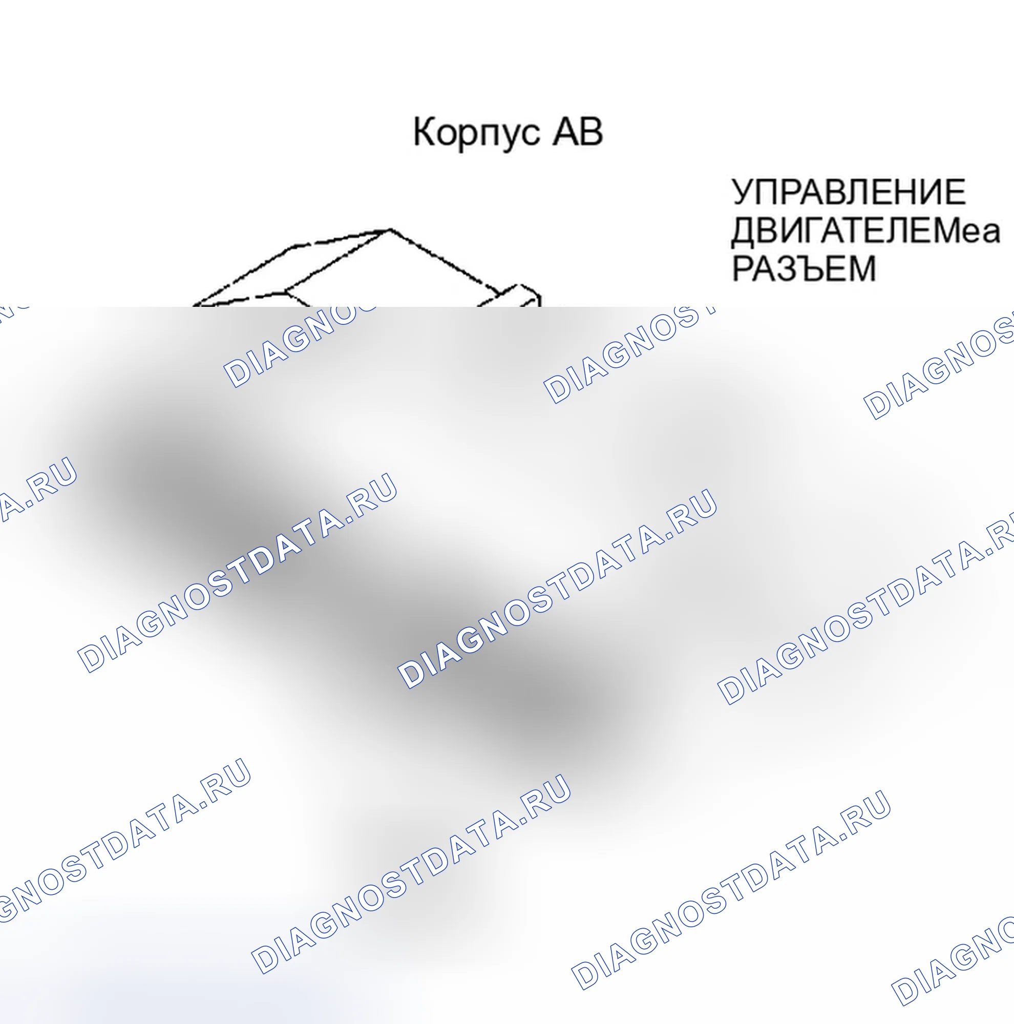 Рис. 322. Dodge Dakota 
