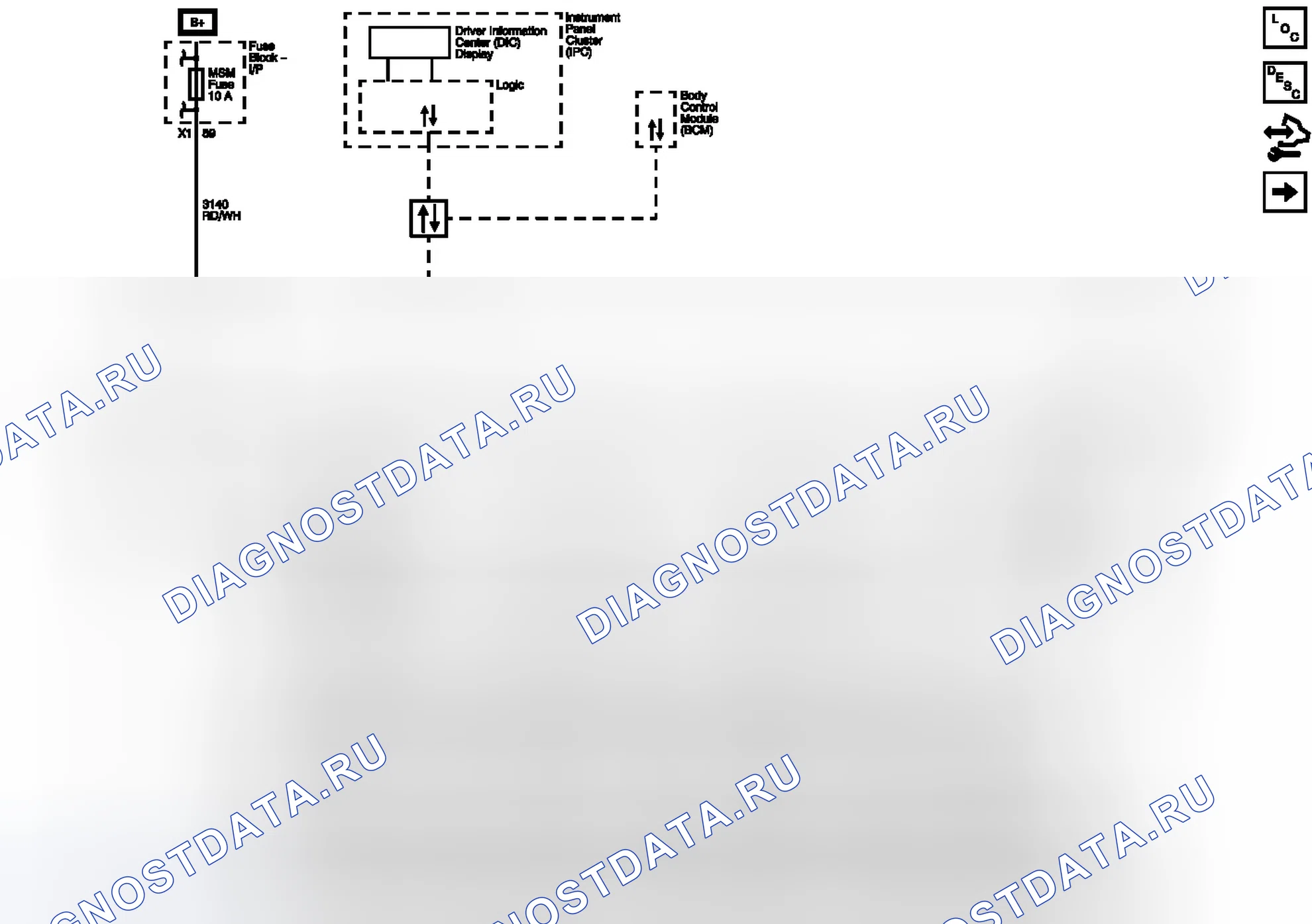 Рис. 1: Задний парковочный помощник (UD7). Buick Enclave I