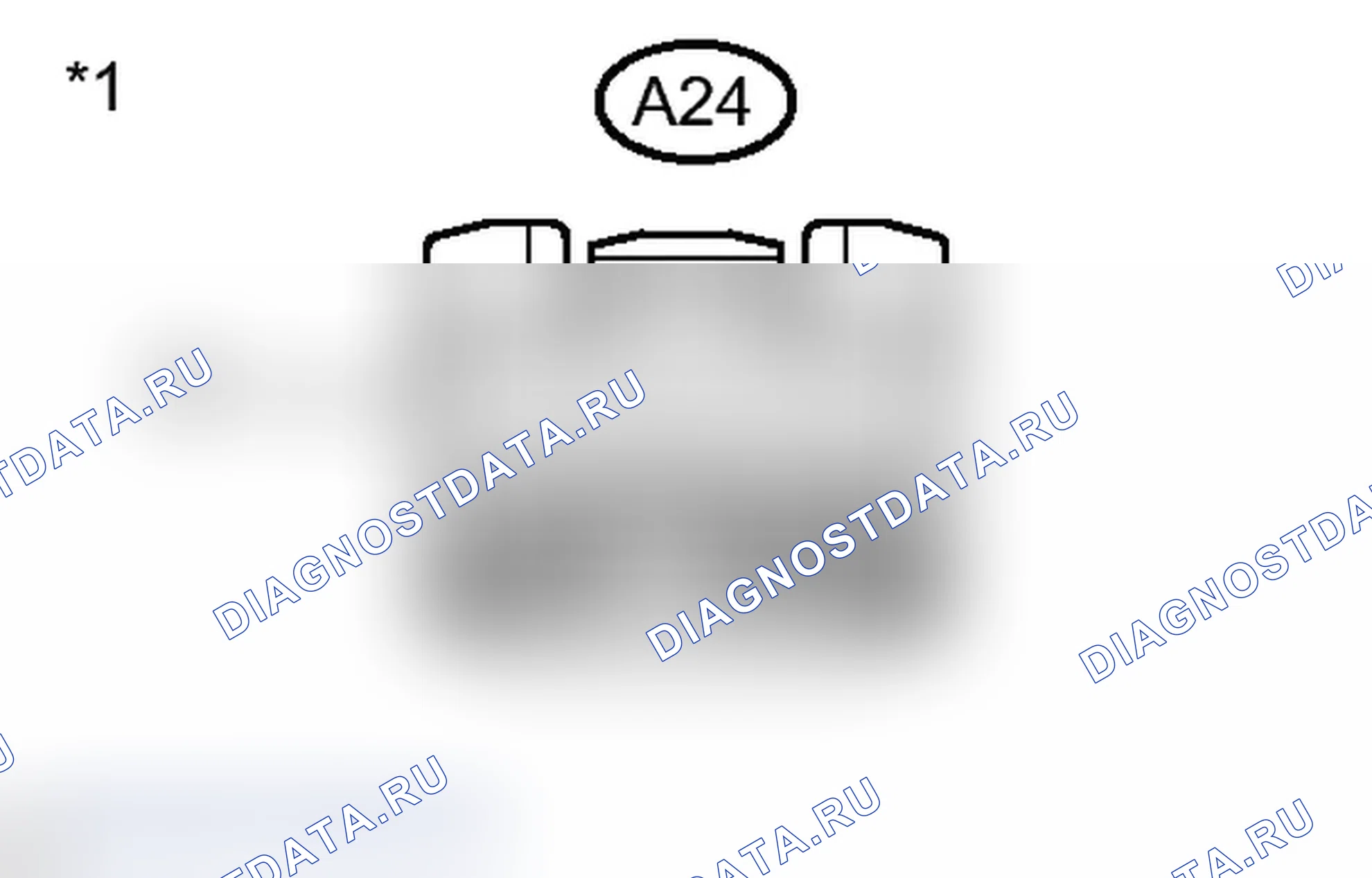 Рис. 103: ПОРЯДОК ВЫПОЛНЕНИЯ РАБОТ. Toyota Prius PHV pre-III
