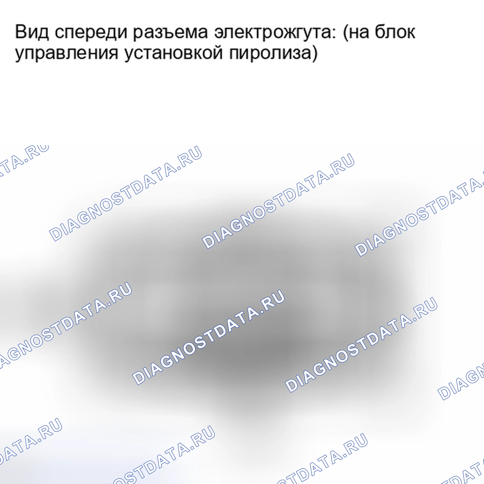 Рис. 241: ПОРЯДОК ВЫПОЛНЕНИЯ РАБОТ. Toyota Matrix E140