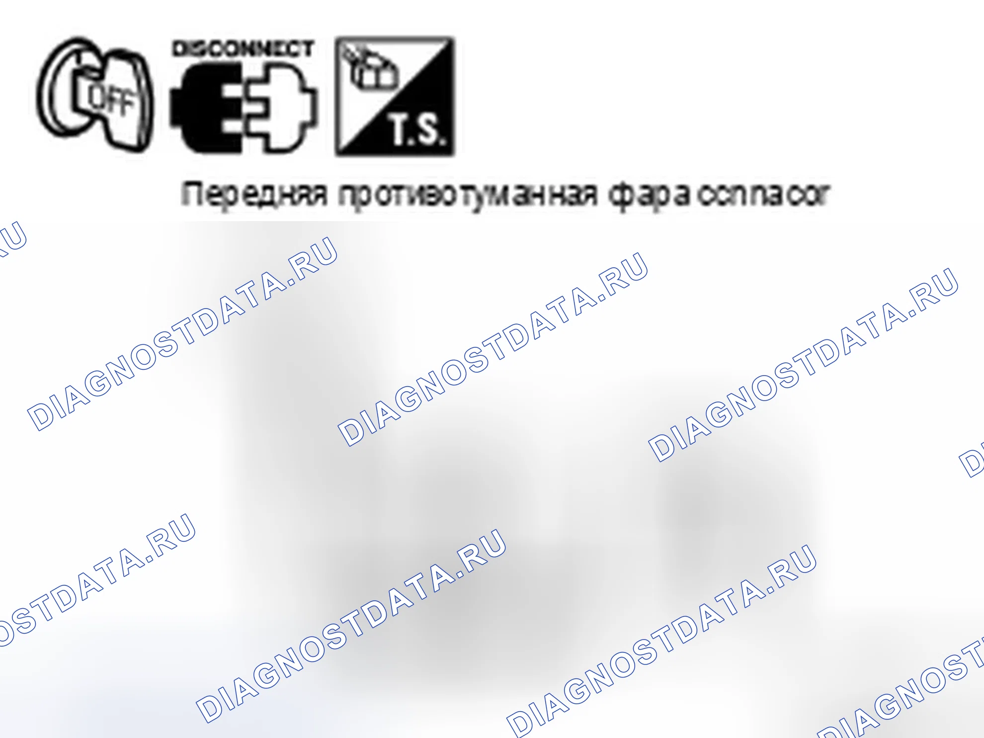 Рис. 129. Infiniti FX35 I рестайлинг