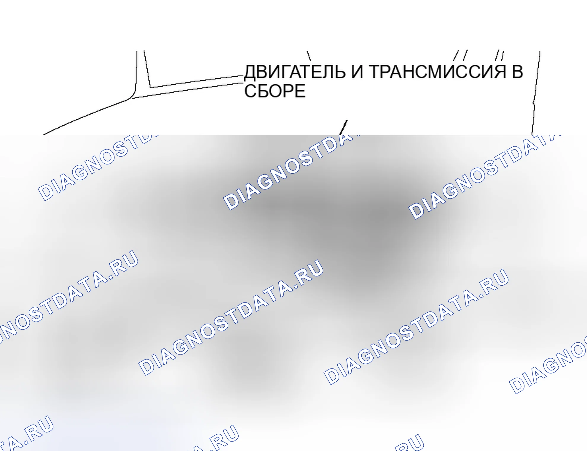 Рис. 419: <<A>> ОПОРА ДВИГАТЕЛЯ И ТРАНСАКСЕЛЬНОГО УЗЛА/СНЯТИЕ ТРАНСАКСЕЛЬНОГО МОНТАЖНОГО ИЗОЛЯТОРА. Mitsubishi Lancer Evolution IX