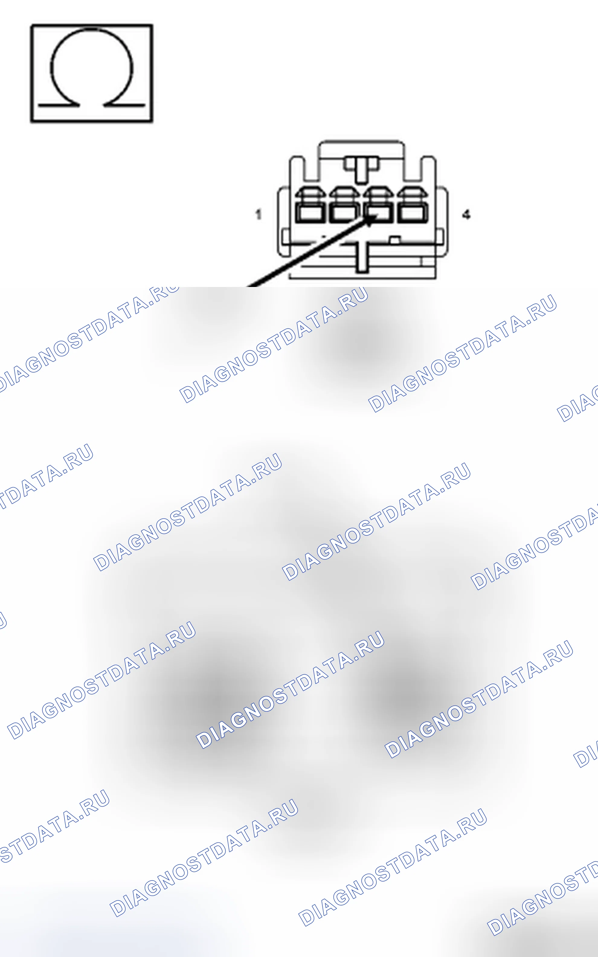 Рис. 61. Dodge Avenger II