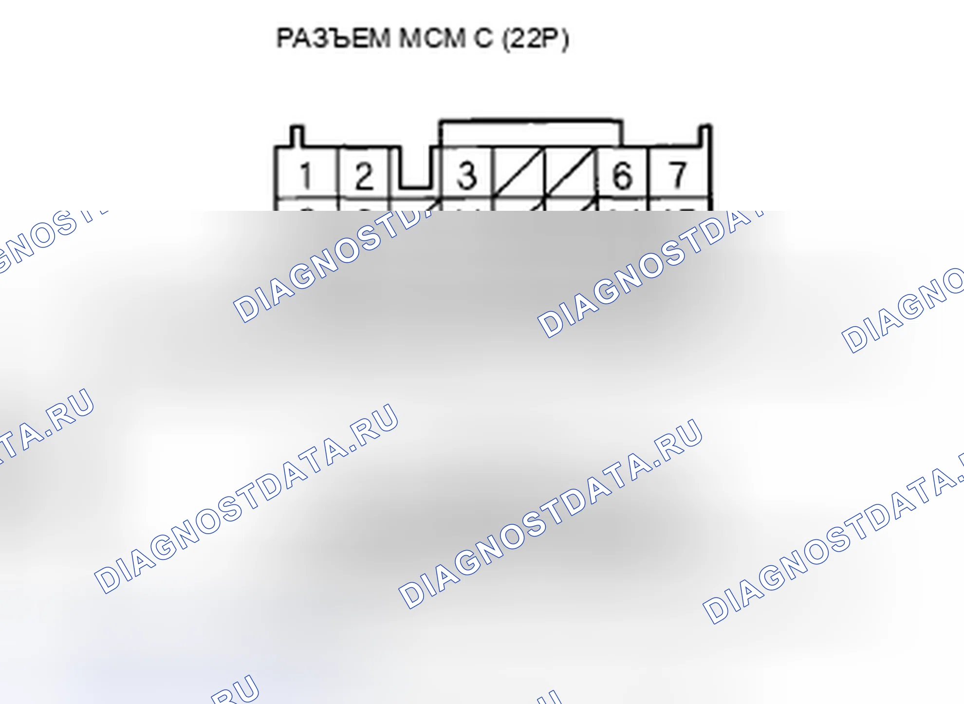 Рис. 65. Honda Insight ZE2 рестайлинг