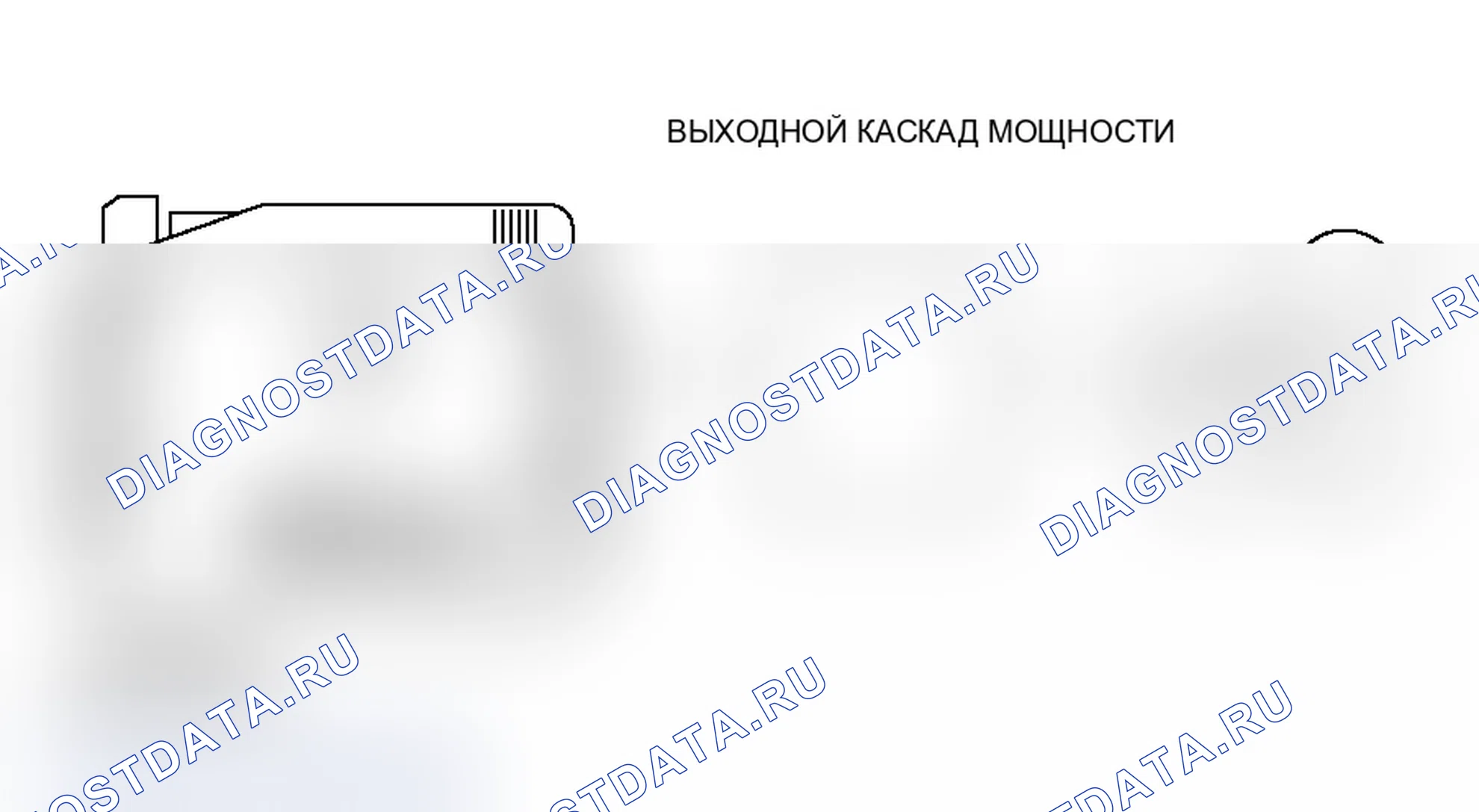 Рис. 505: Электрический вентилятор. BMW M3 E46