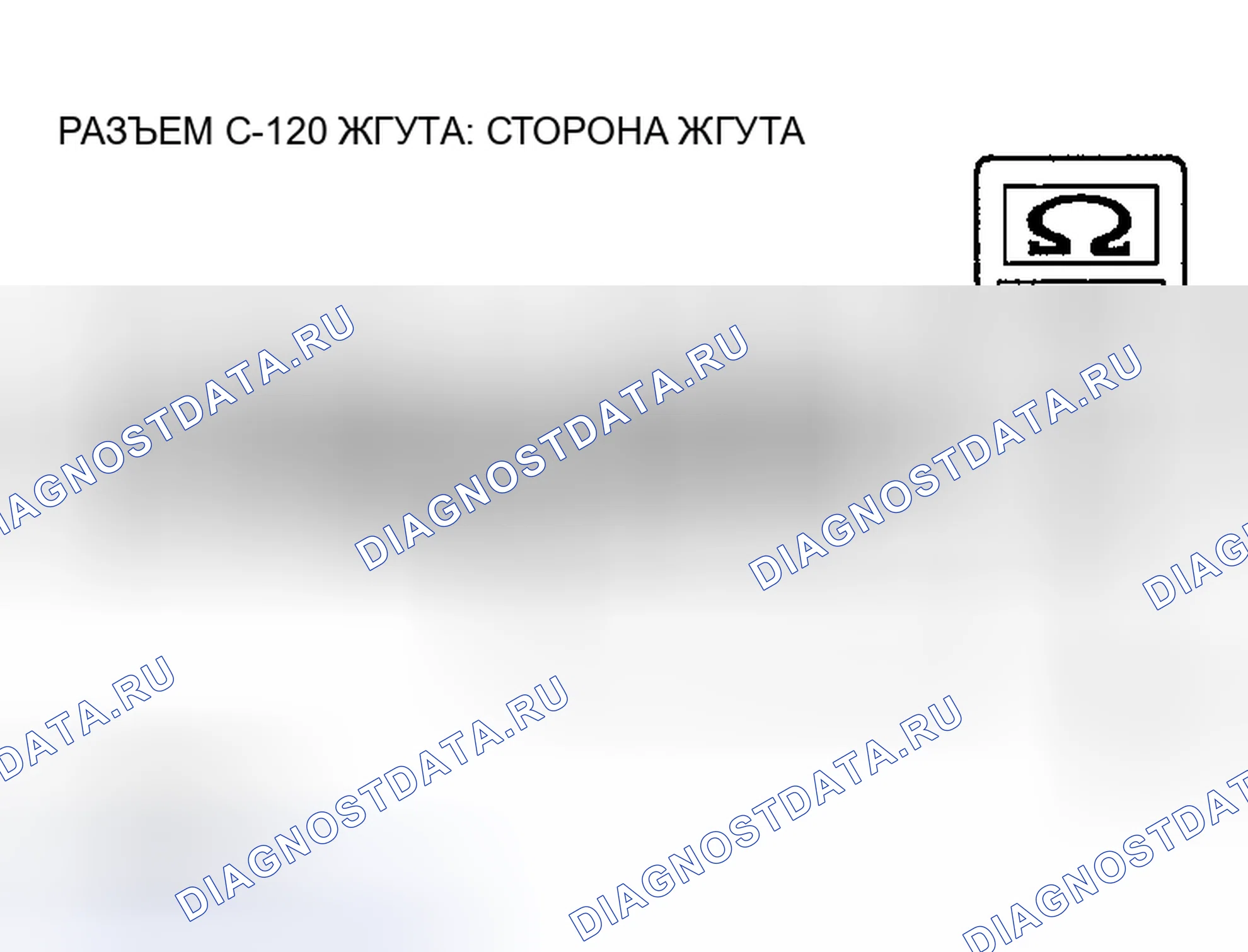 Рис. 961. Mazda MX-5 NA