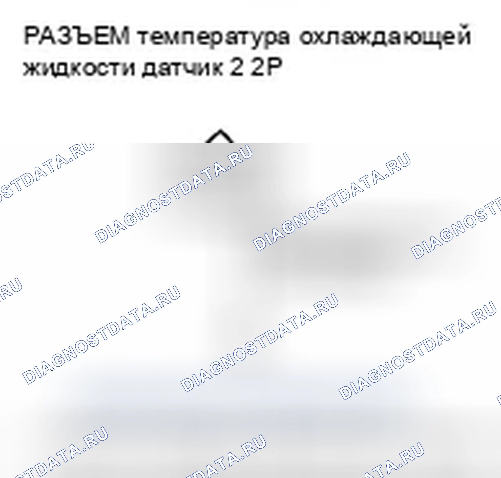 Рис. 496. Honda Element YH2 рестайлинг