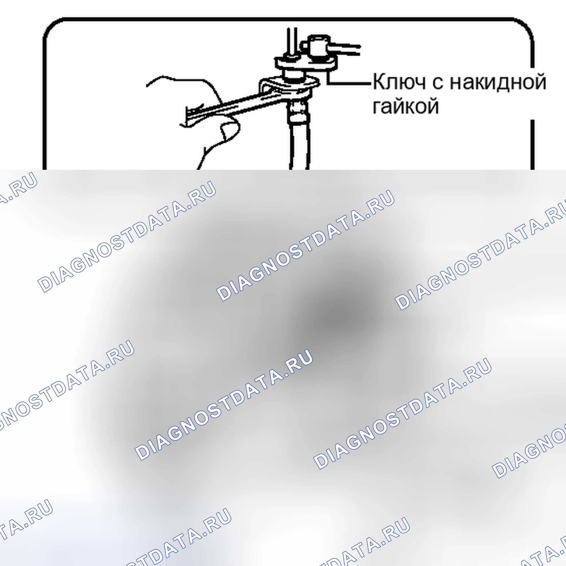 Рис. 111. Haval Xiaolong I