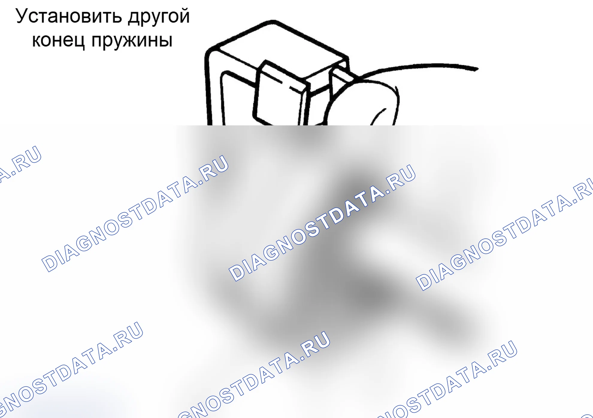 Разборка / установка — Tank 300. Tank 300 I