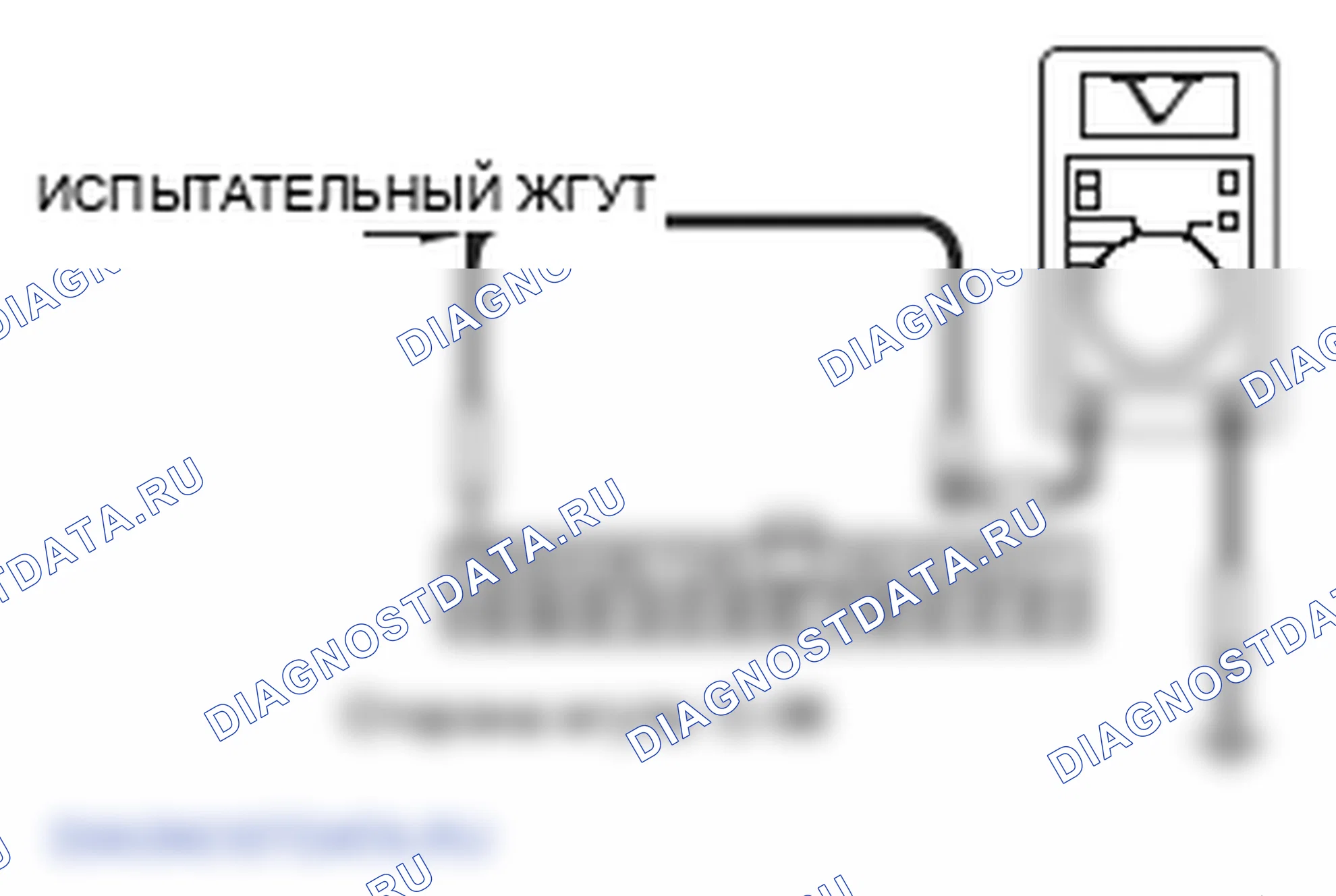 Рис. 199. Mitsubishi Lancer Ralliart X