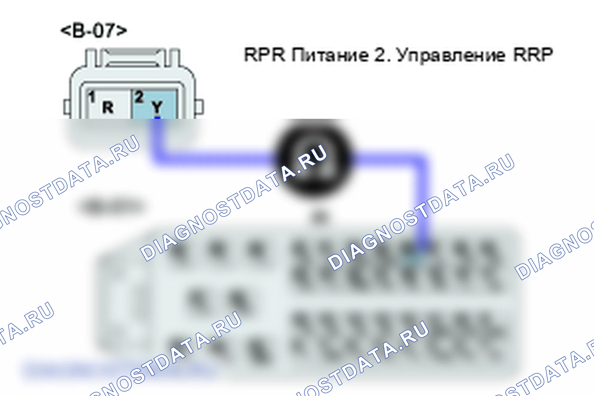 P1183: Регулятор давления топлива - обрыв или короткое замыкание. Kia Sorento BL