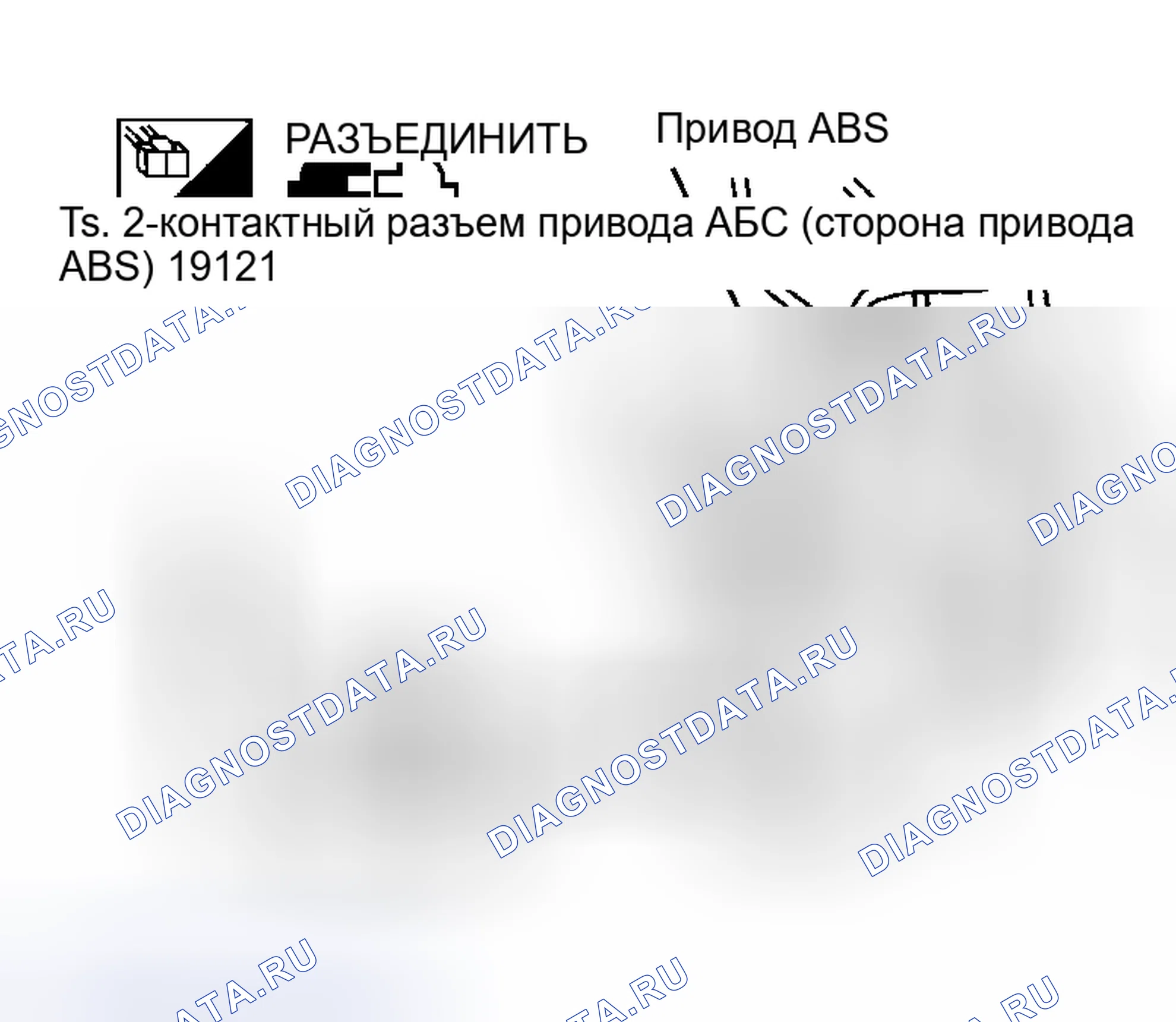 Рис. 6. Nissan Maxima A32