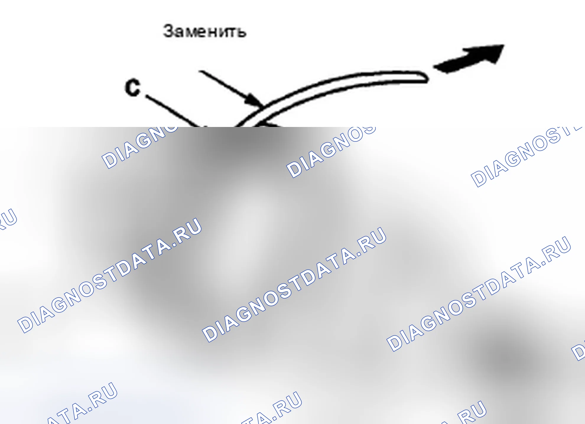 Рис. 59. Honda CR-V III