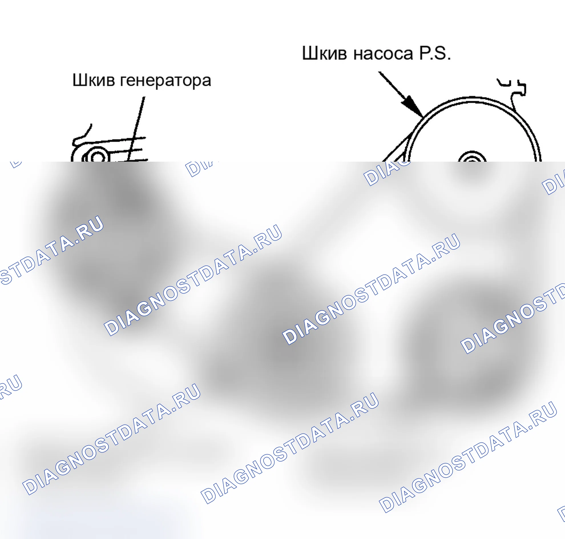 Рис. 4: ПРОКЛАДКА ПРИВОДНОГО РЕМНЯ (СТИЛУС). Isuzu Impulse II