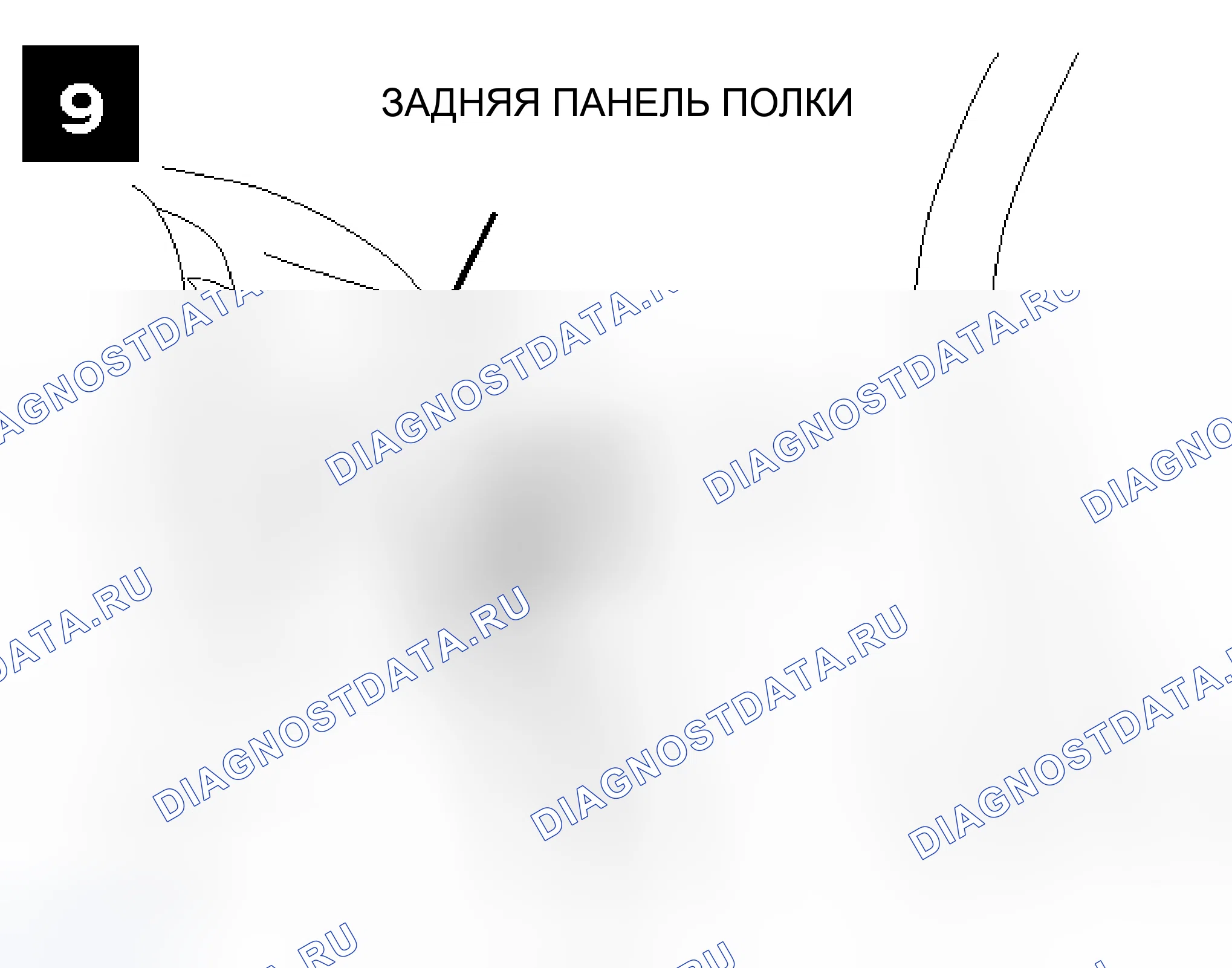 Рис. 115. Mazda MX-30 I
