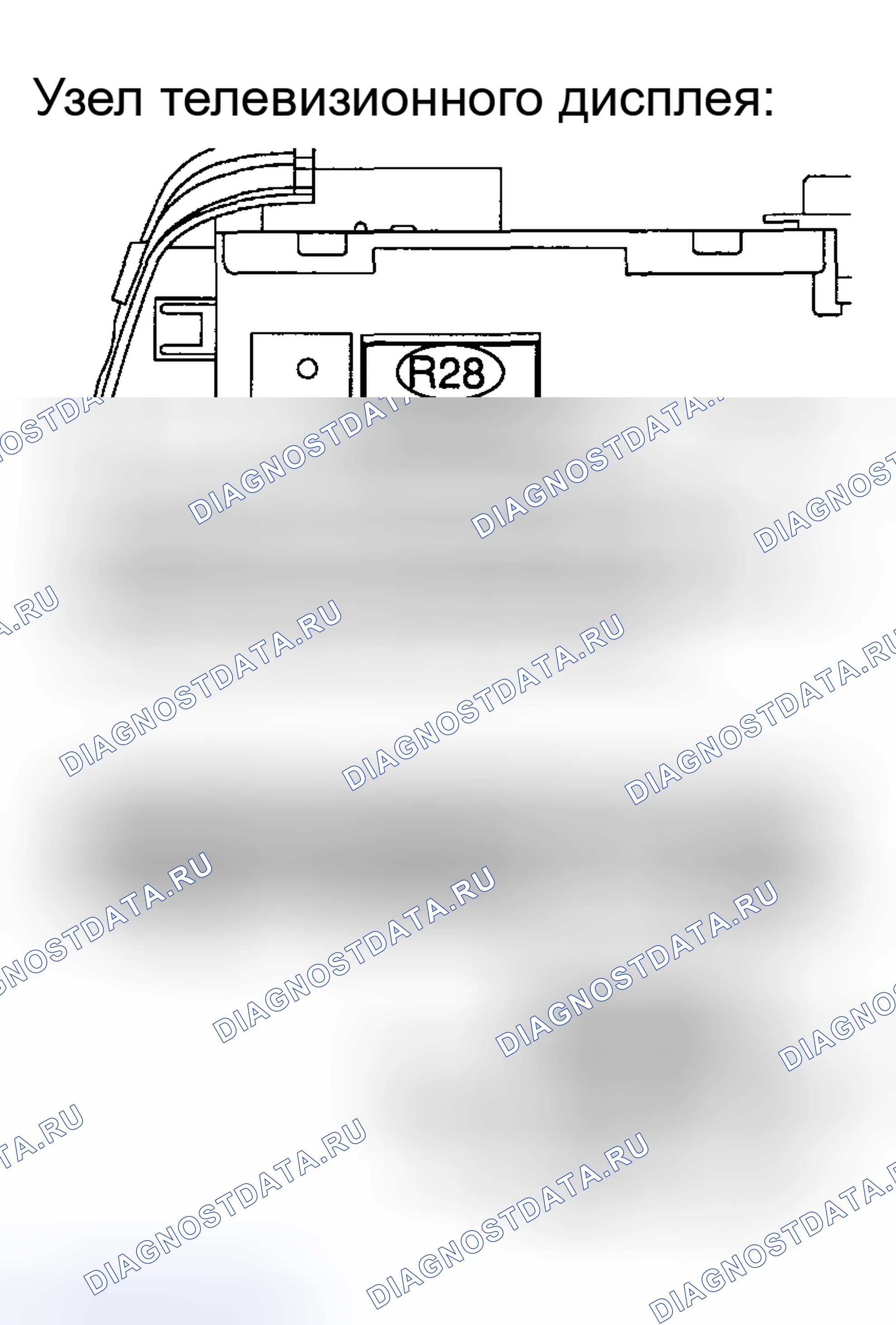 Рис. 149: ПРОЦЕДУРА КОНТРОЛЯ. Toyota Highlander I рестайлинг